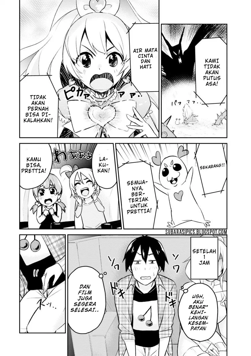 image-komik-hajimete-no-gal-chapter-09-12/17
