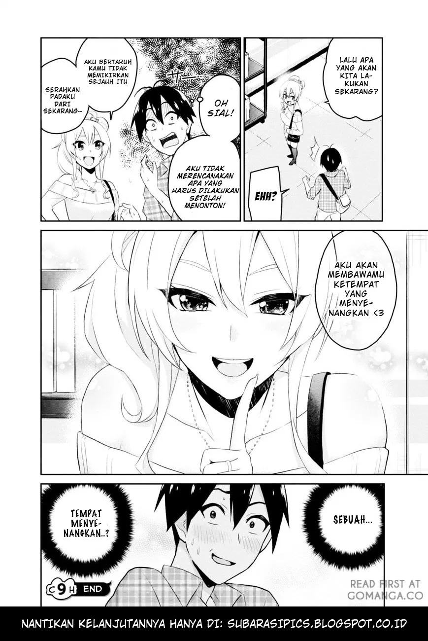 image-komik-hajimete-no-gal-chapter-09-16/17