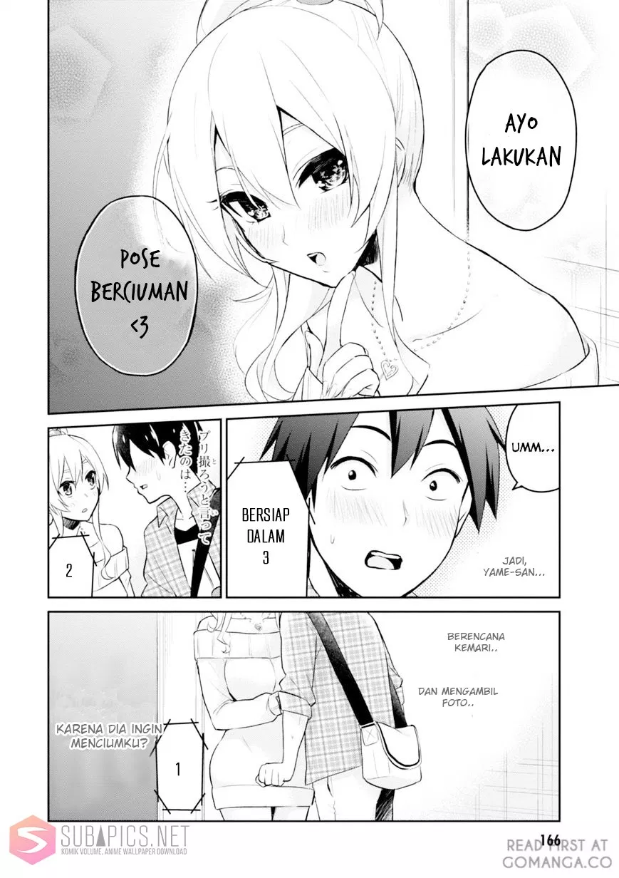 image-komik-hajimete-no-gal-chapter-10-11/24