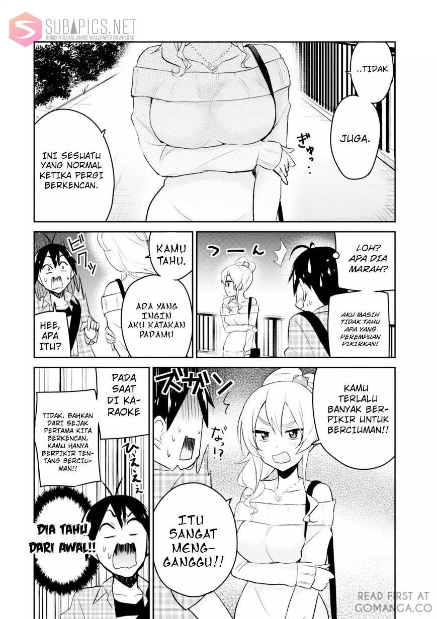 image-komik-hajimete-no-gal-chapter-10-17/24