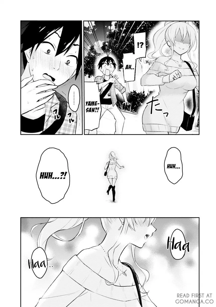 image-komik-hajimete-no-gal-chapter-10-22/24