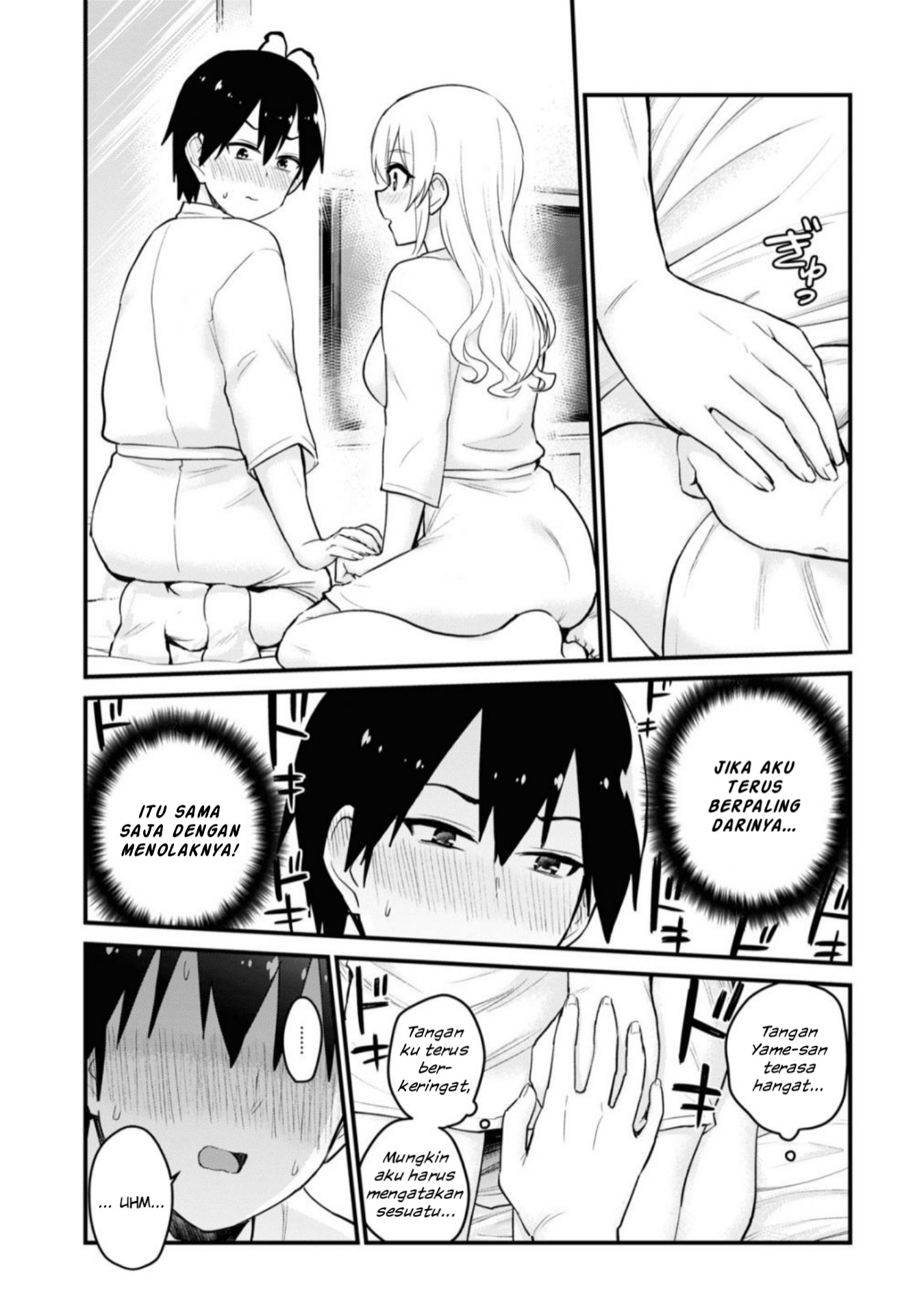 image-komik-hajimete-no-gal-chapter-100-3/23
