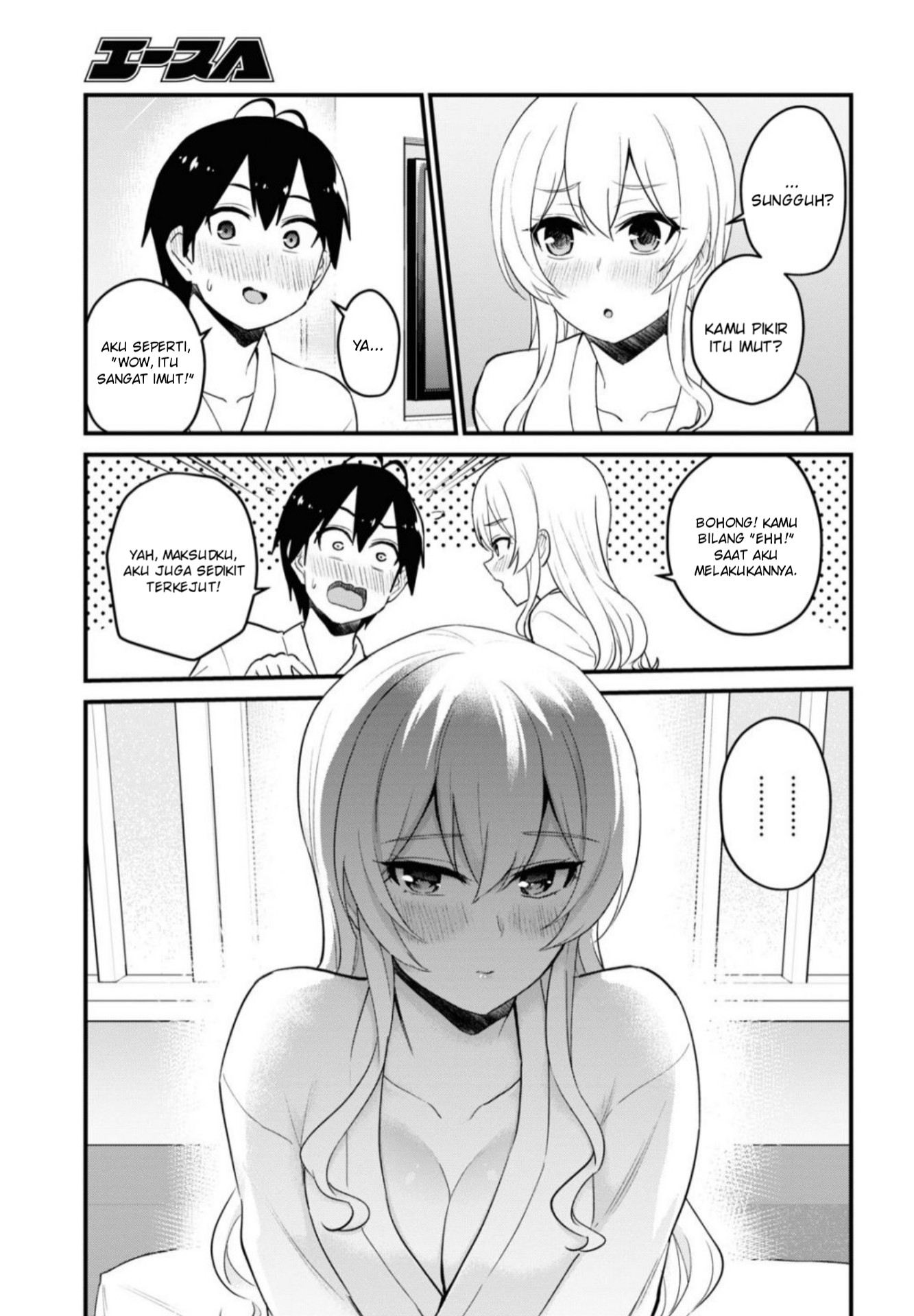 image-komik-hajimete-no-gal-chapter-100-9/23