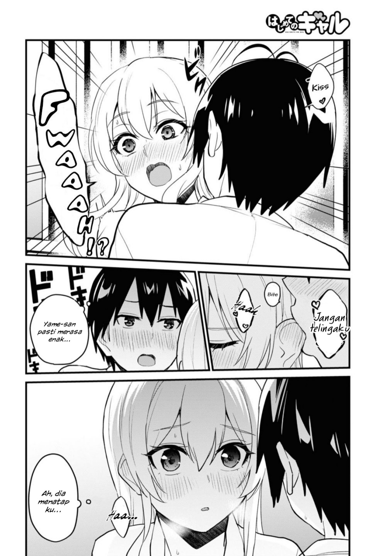 image-komik-hajimete-no-gal-chapter-100-14/23