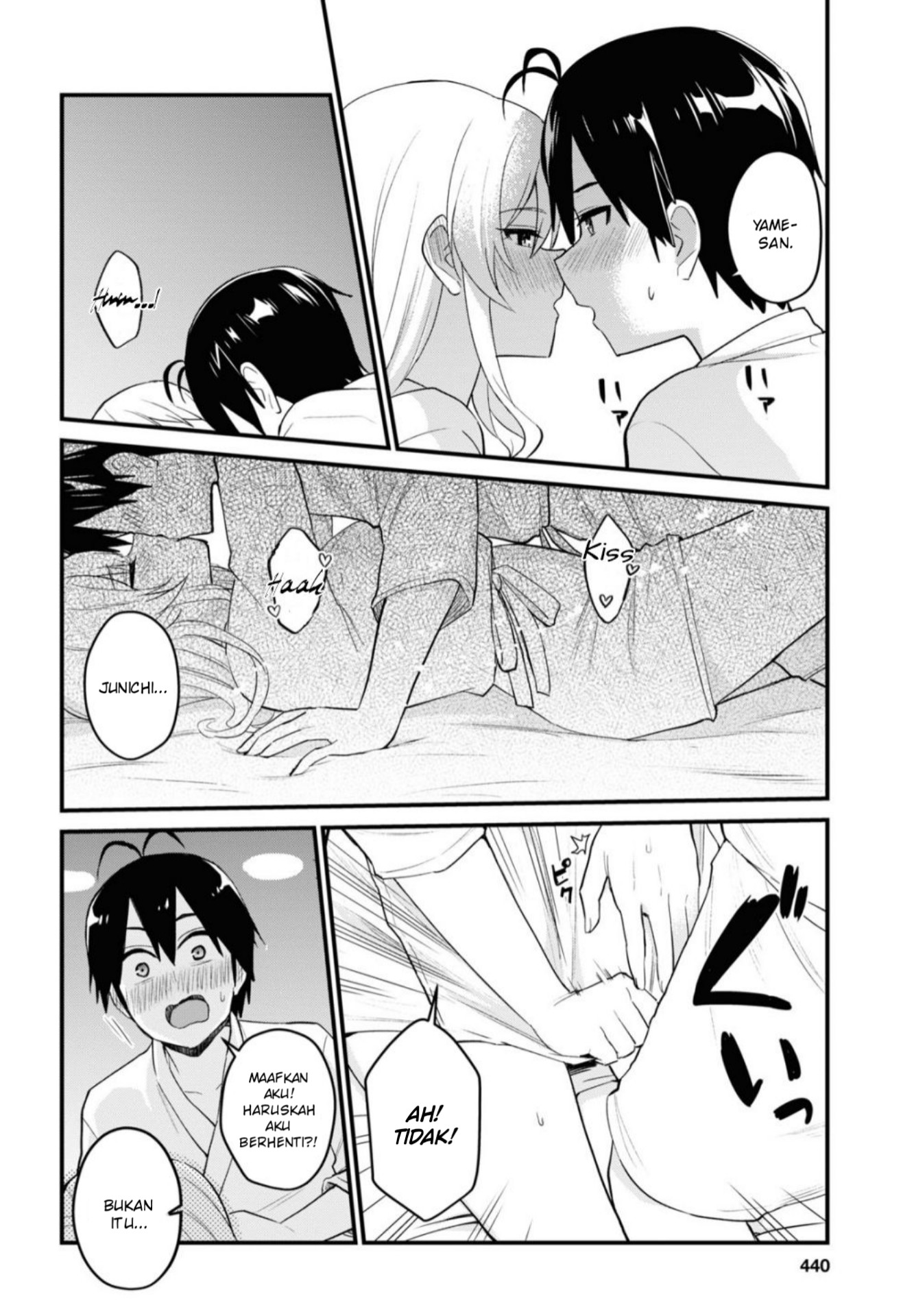 image-komik-hajimete-no-gal-chapter-100-16/23