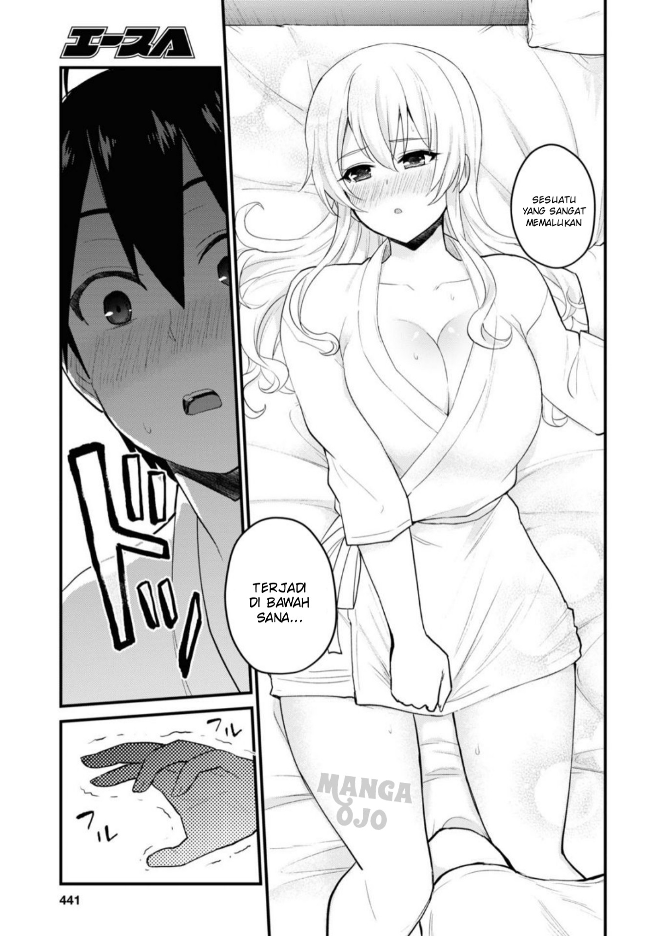 image-komik-hajimete-no-gal-chapter-100-17/23