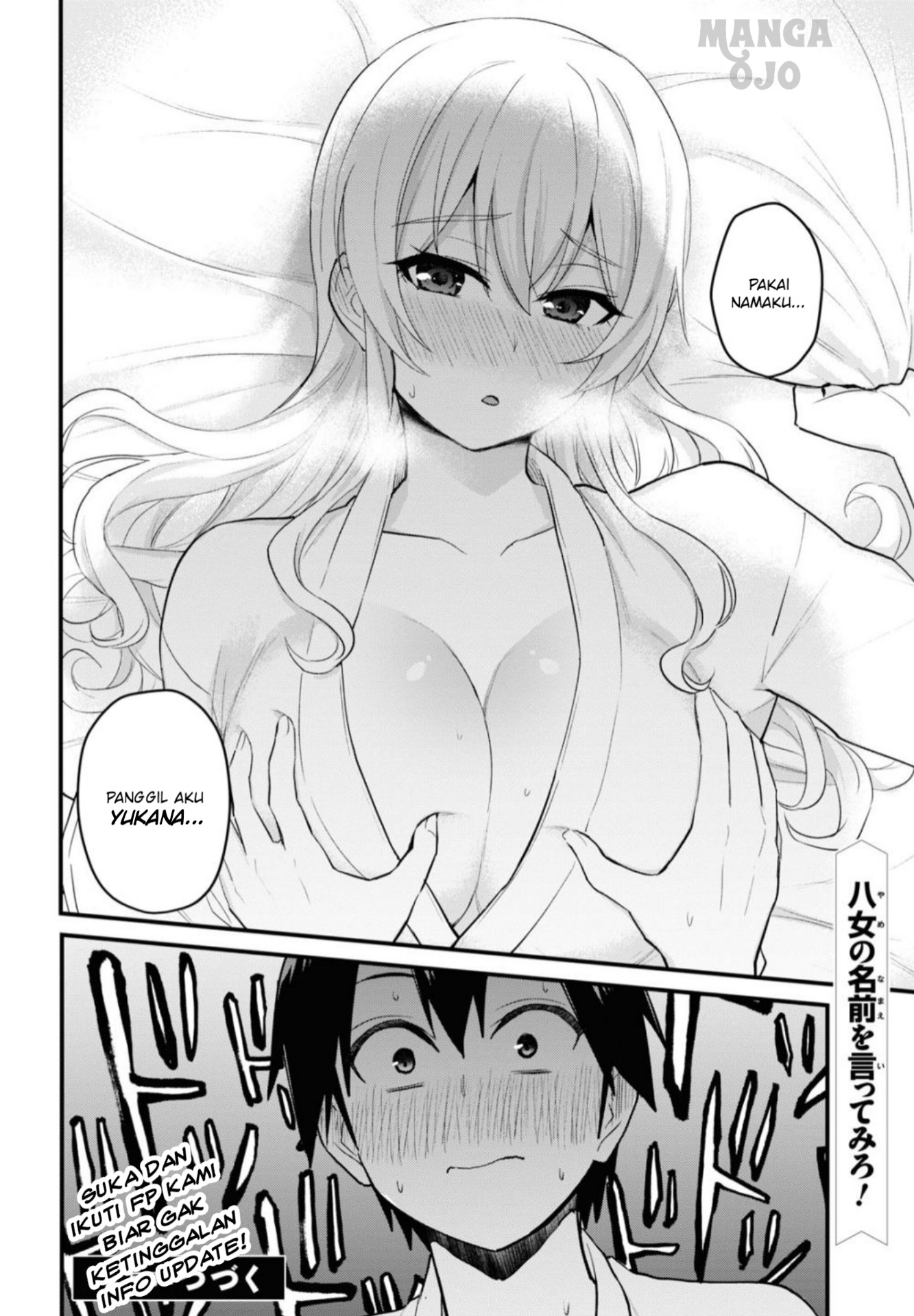 image-komik-hajimete-no-gal-chapter-100-20/23