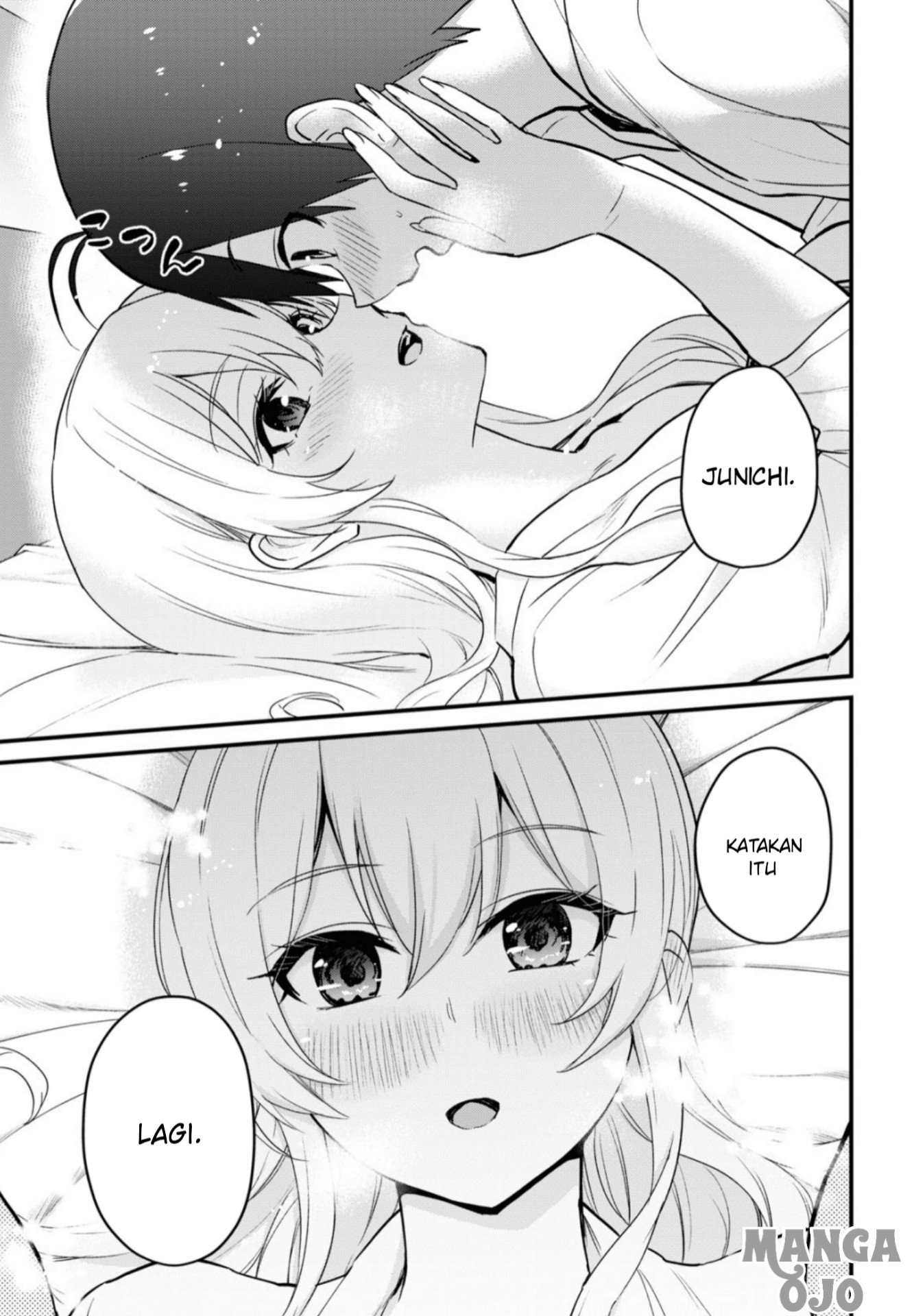 image-komik-hajimete-no-gal-chapter-101-6/19