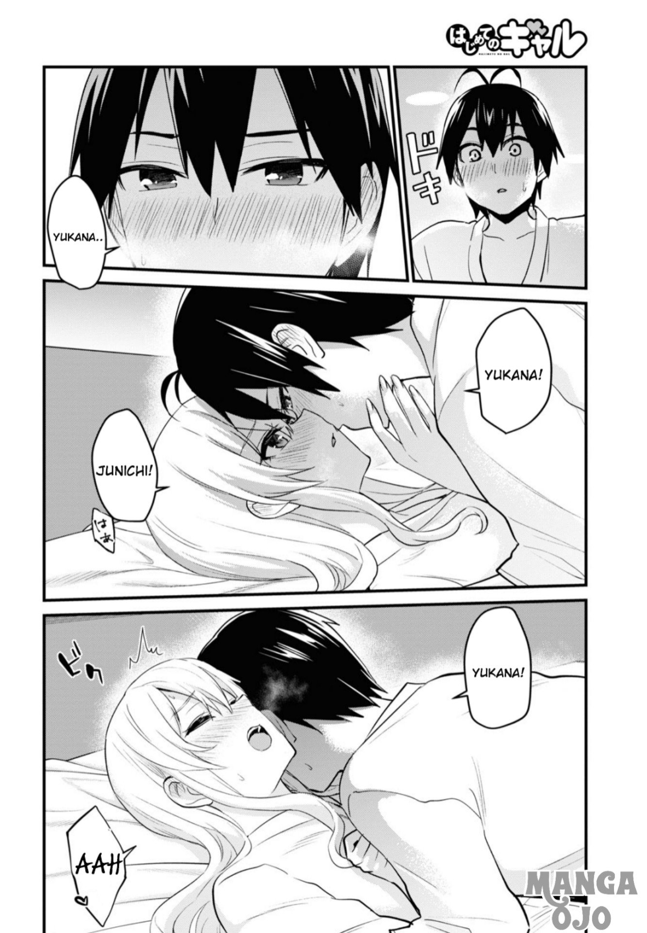 image-komik-hajimete-no-gal-chapter-101-7/19