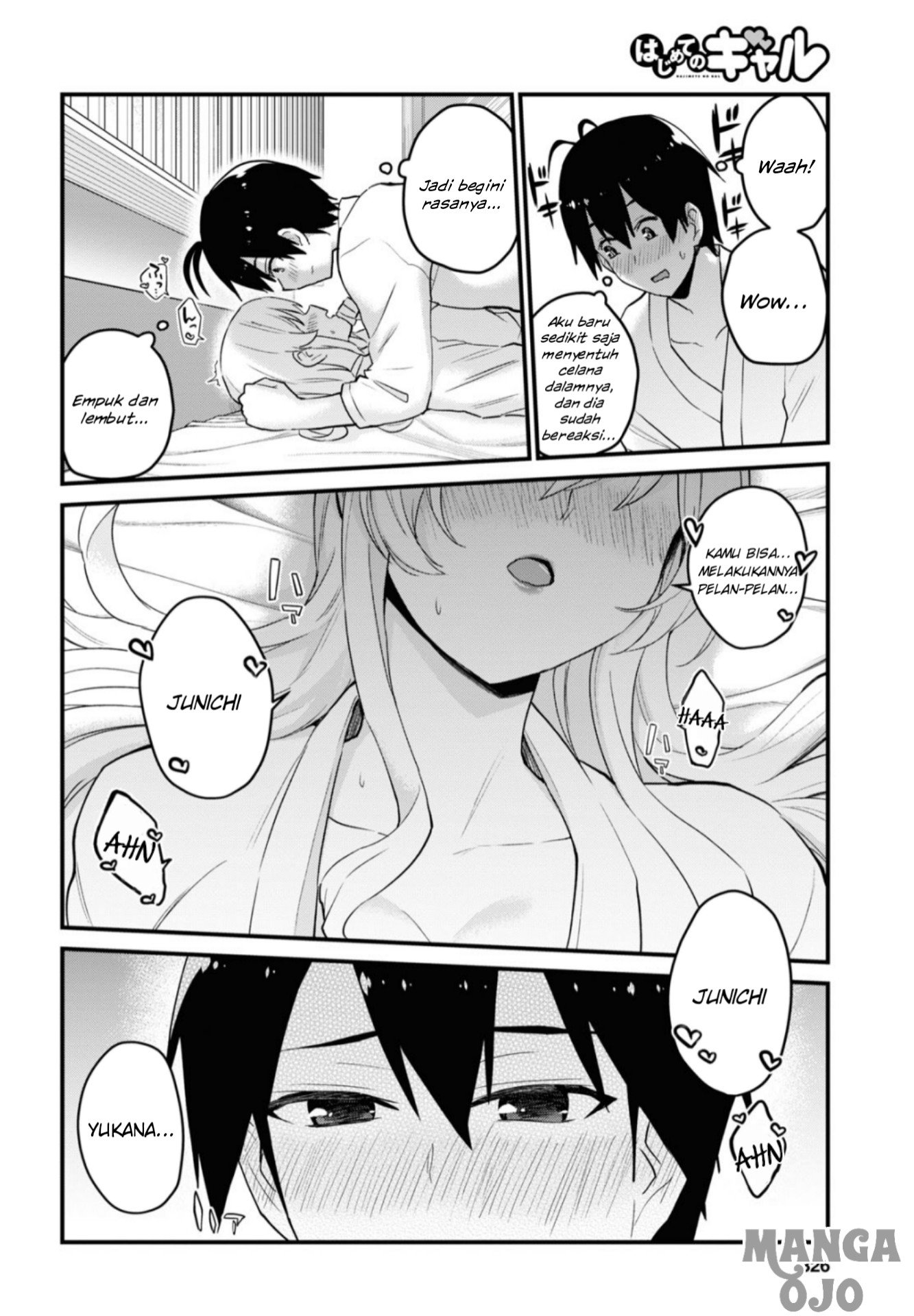 image-komik-hajimete-no-gal-chapter-101-11/19