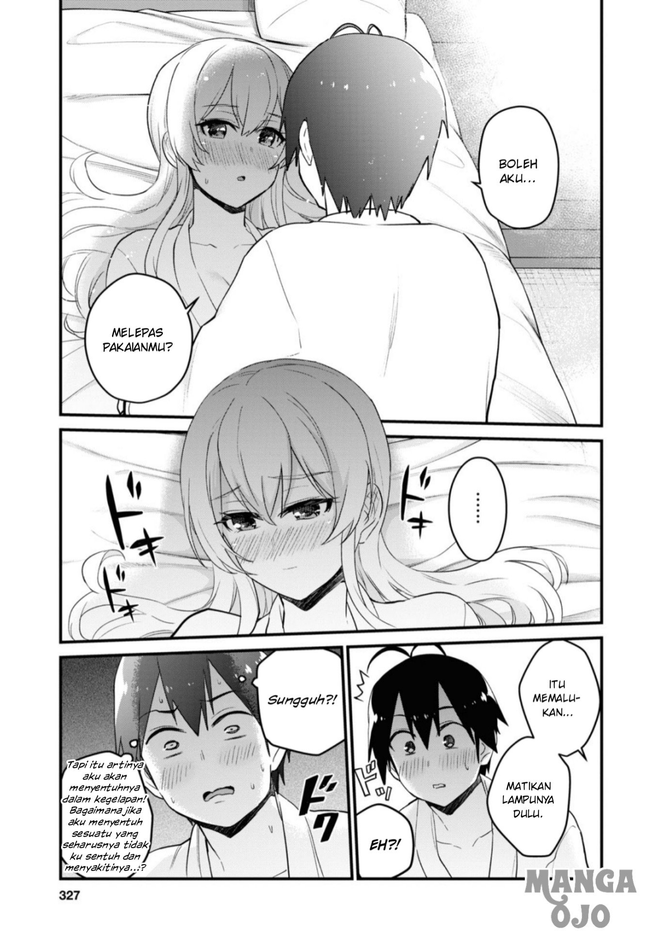 image-komik-hajimete-no-gal-chapter-101-12/19