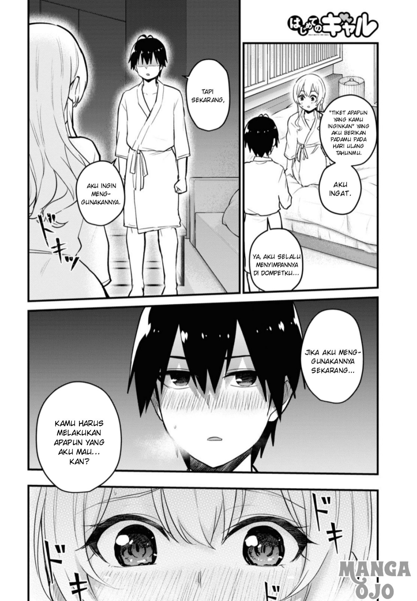 image-komik-hajimete-no-gal-chapter-101-15/19