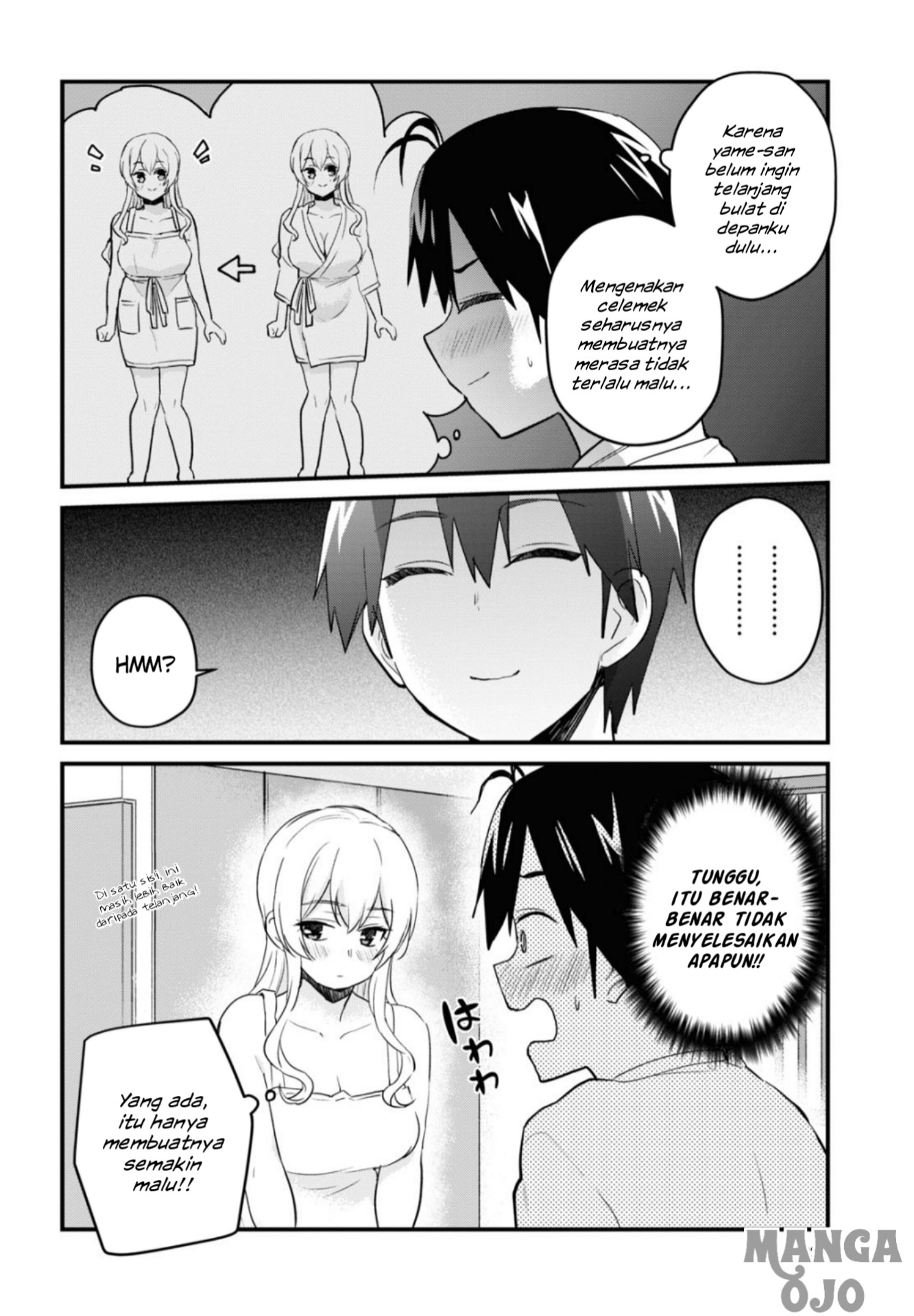 image-komik-hajimete-no-gal-chapter-102-4/18