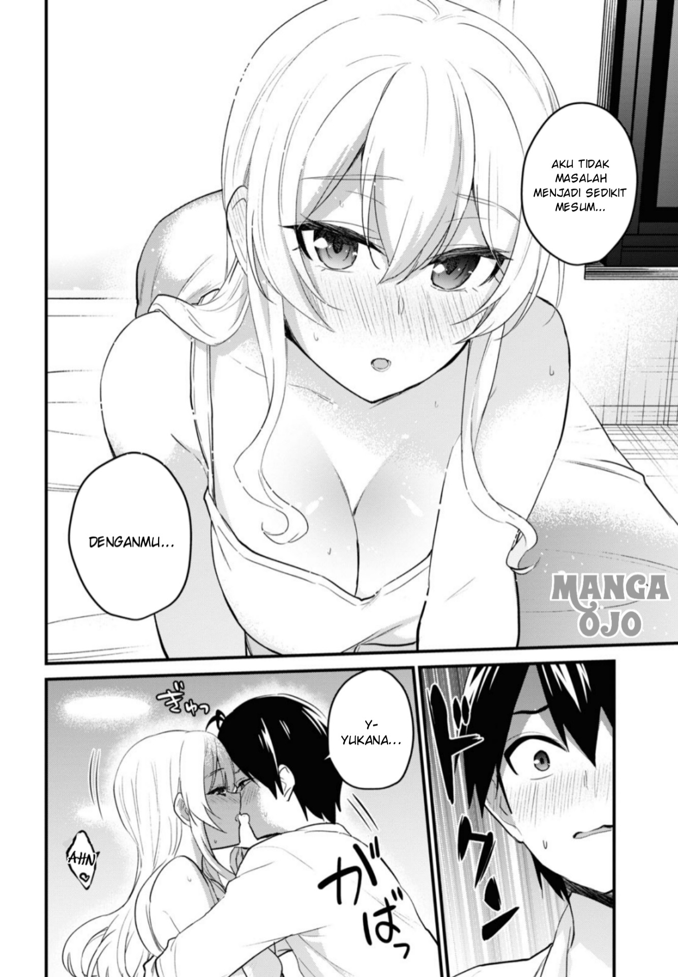 image-komik-hajimete-no-gal-chapter-102-6/18