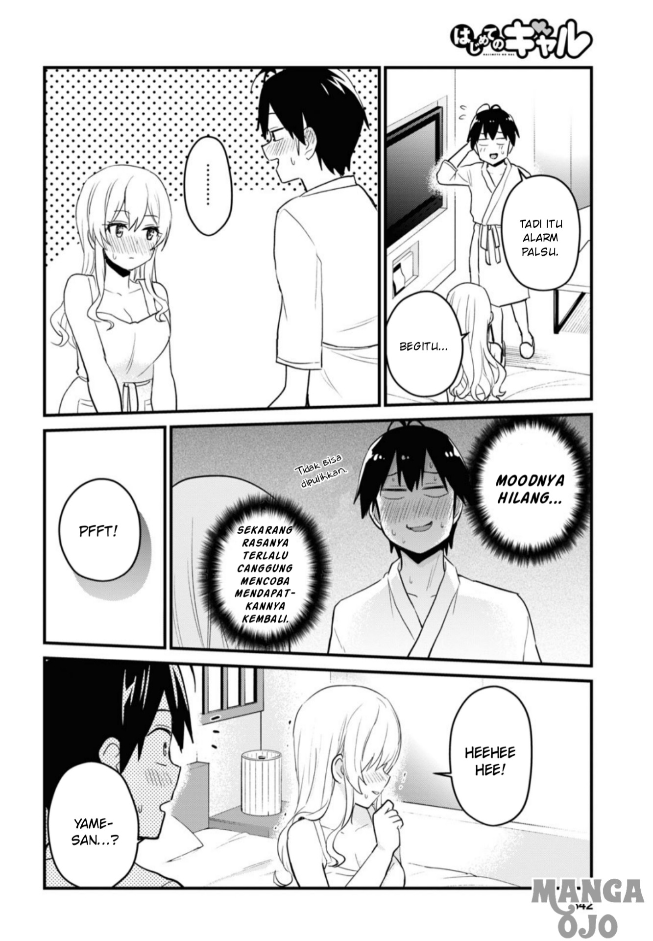 image-komik-hajimete-no-gal-chapter-102-10/18