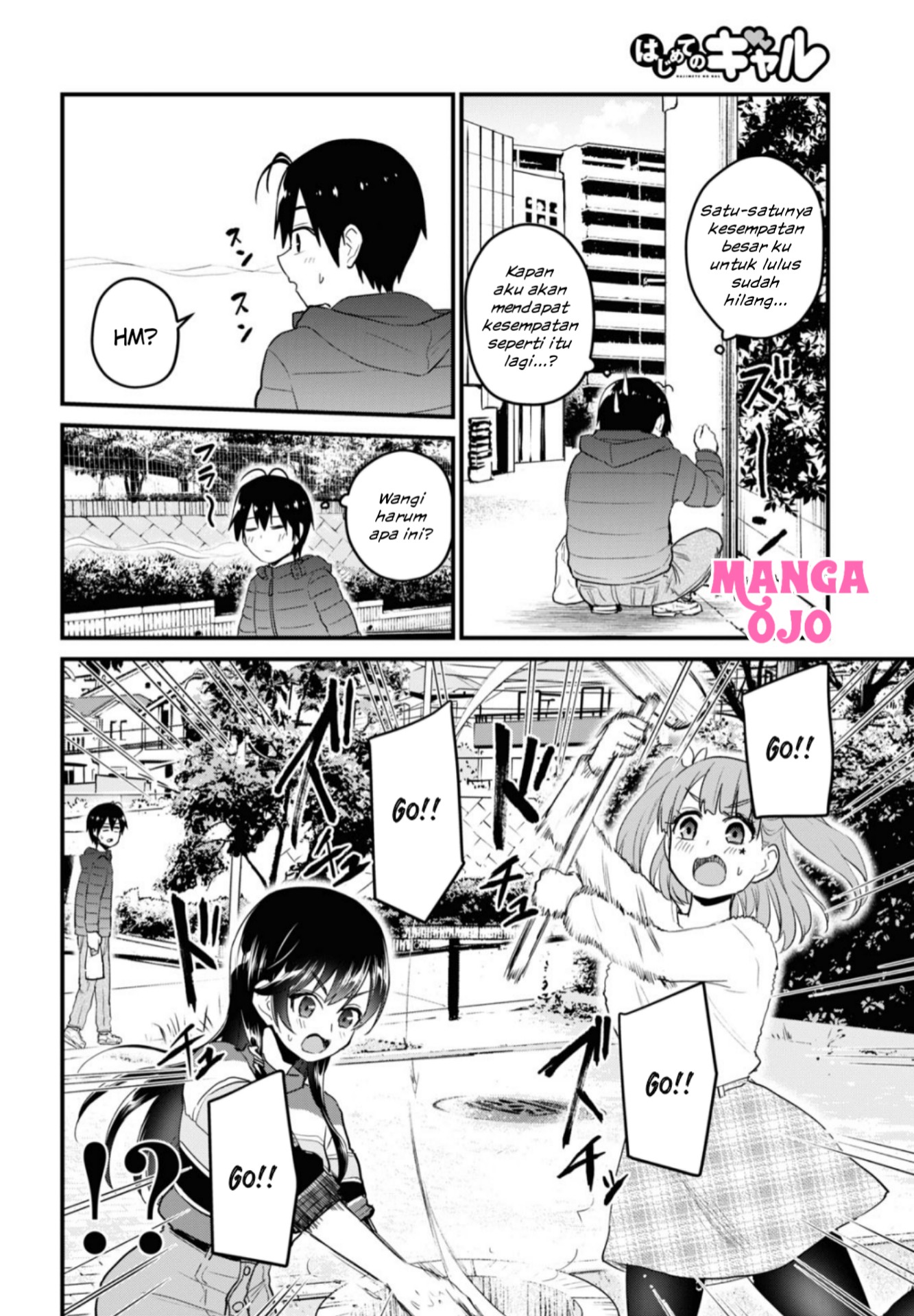 image-komik-hajimete-no-gal-chapter-103-6/16