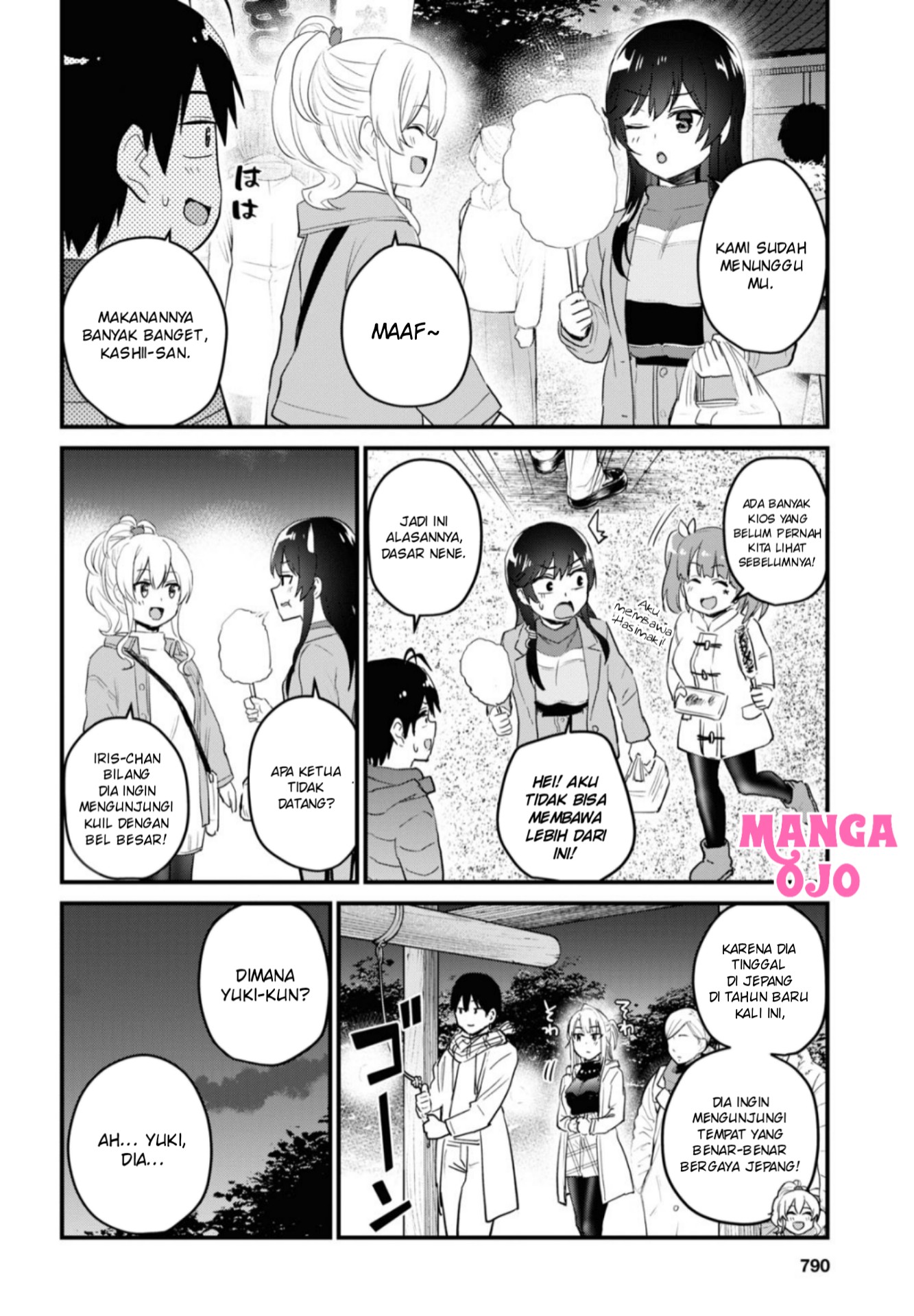 image-komik-hajimete-no-gal-chapter-104-4/18