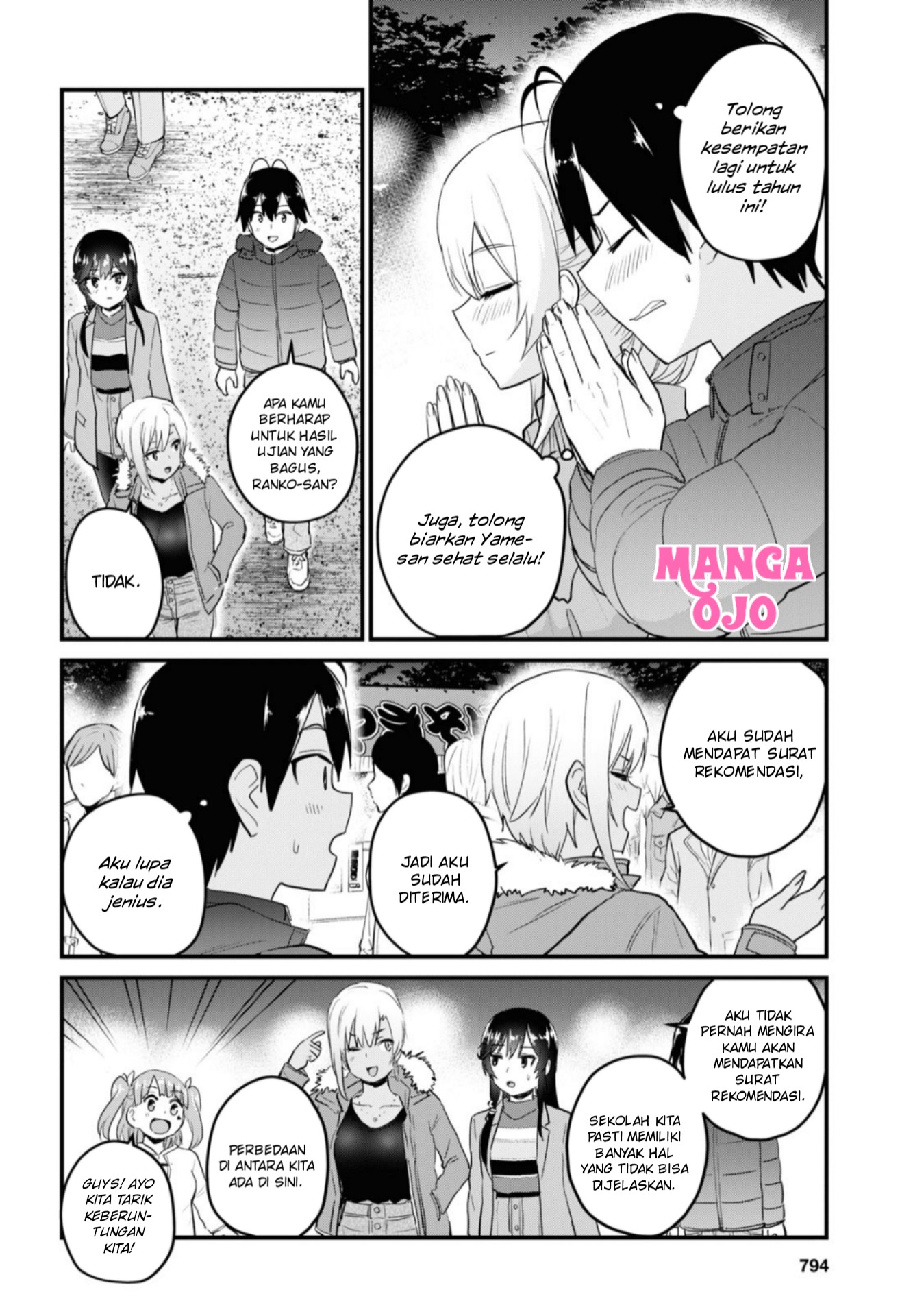 image-komik-hajimete-no-gal-chapter-104-8/18