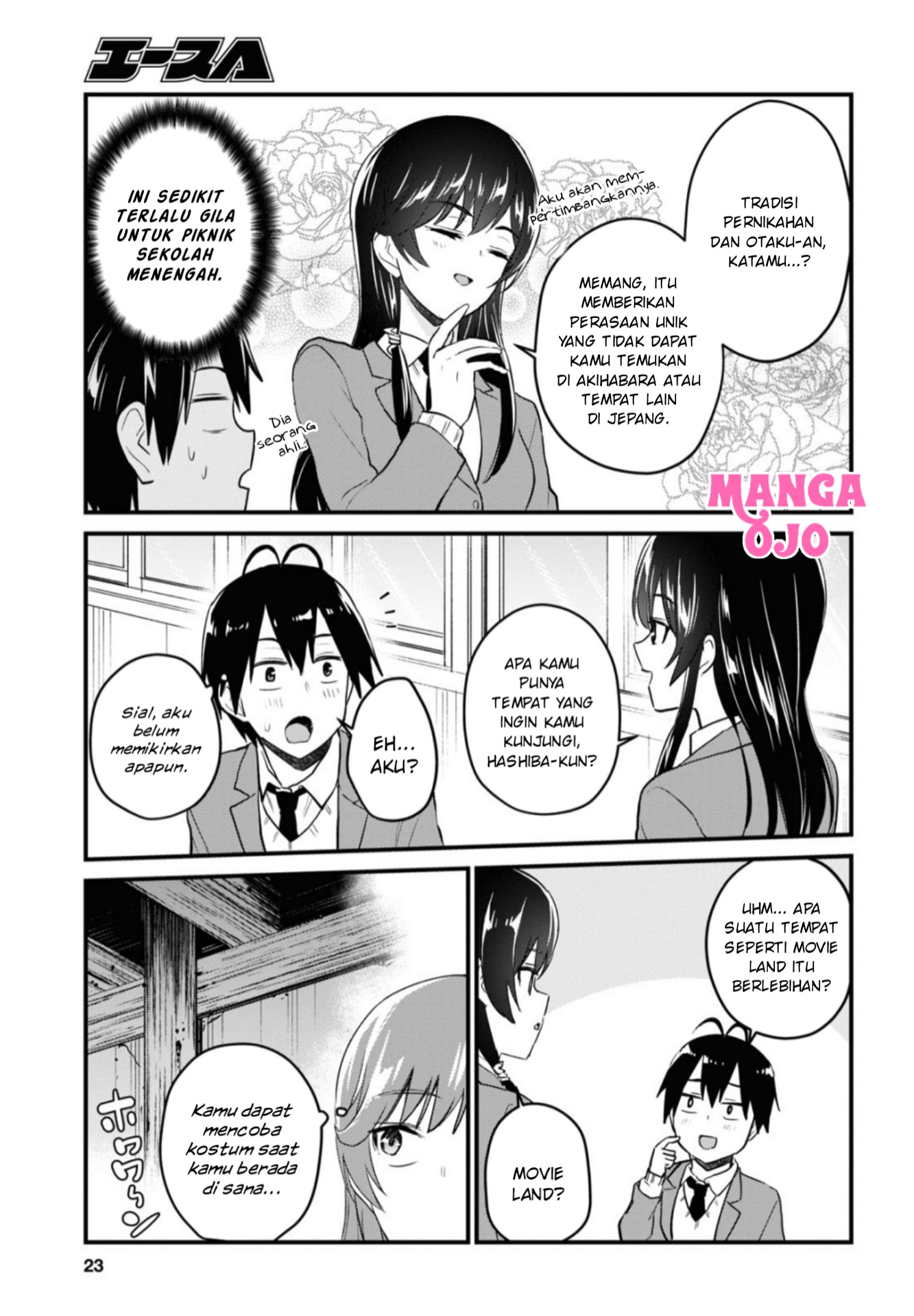 image-komik-hajimete-no-gal-chapter-105-5/22