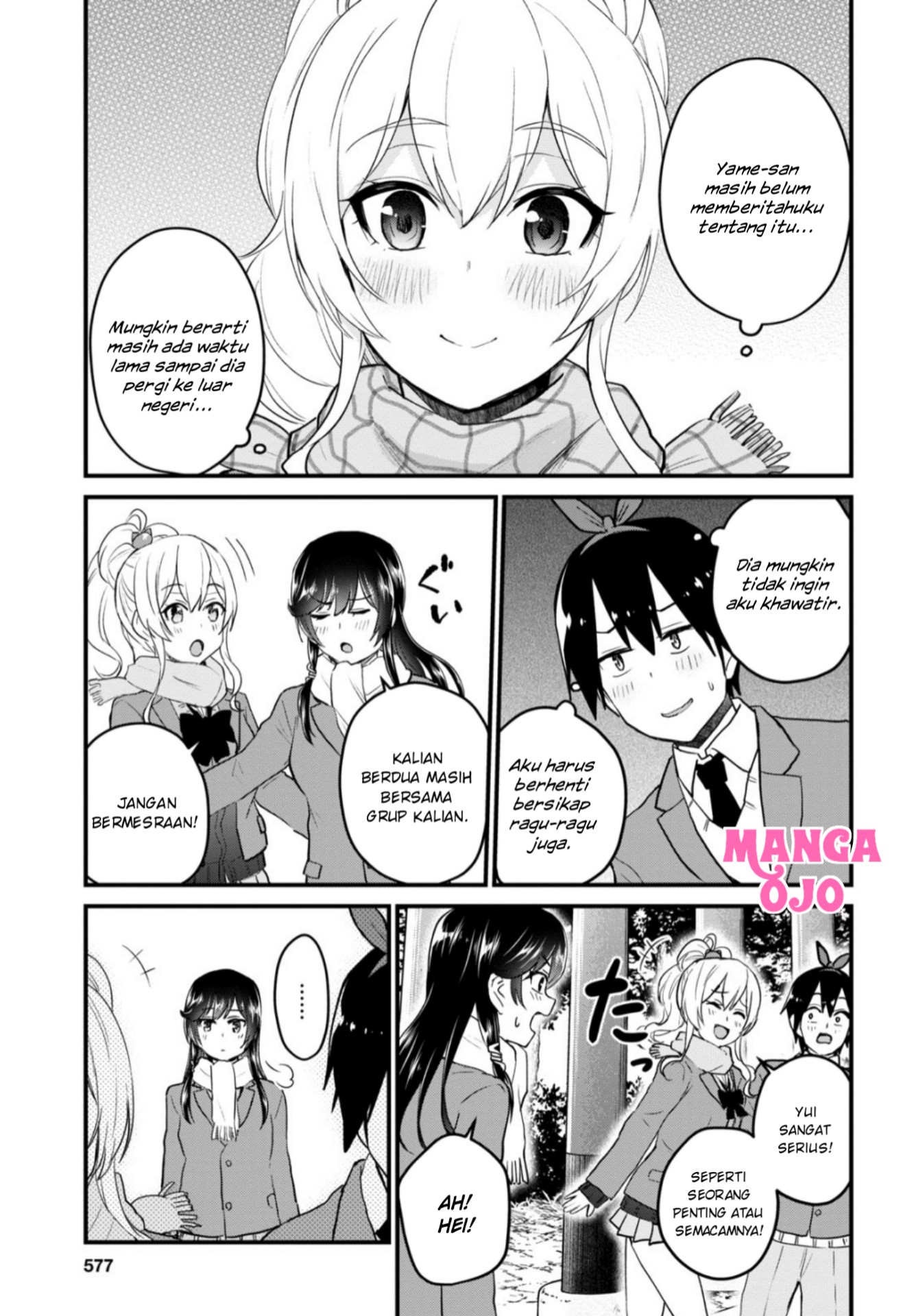 image-komik-hajimete-no-gal-chapter-106-7/18