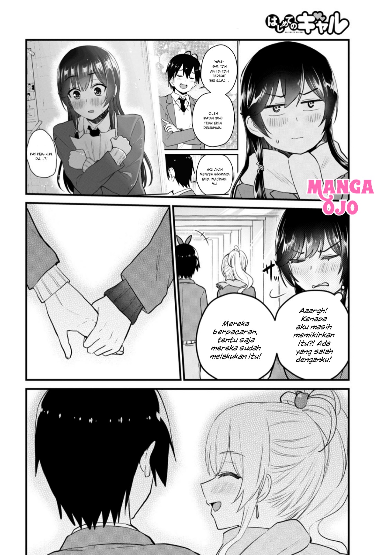 image-komik-hajimete-no-gal-chapter-106-8/18