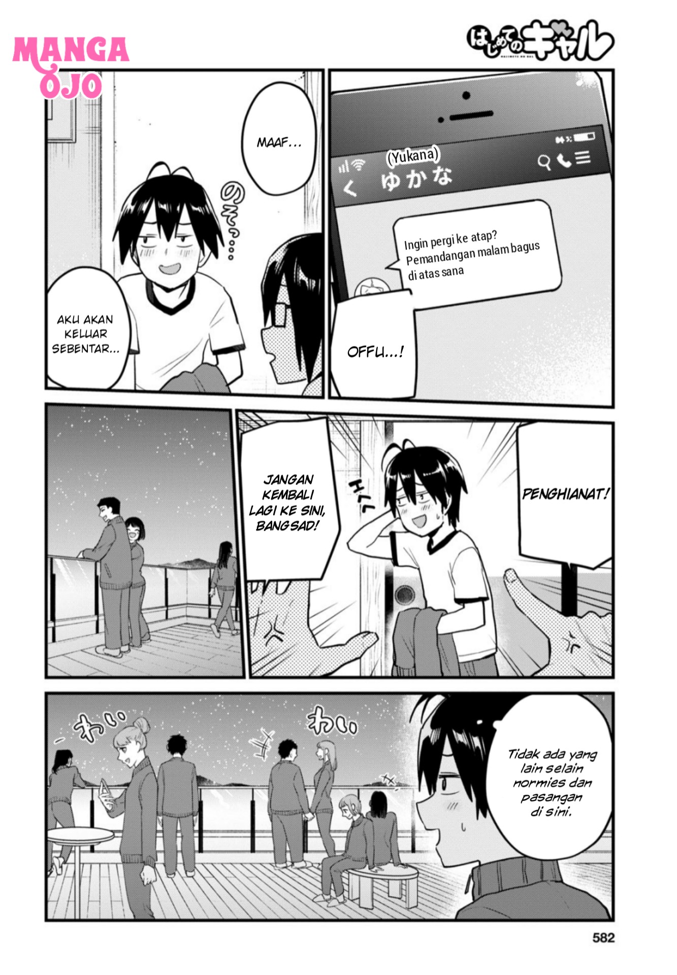 image-komik-hajimete-no-gal-chapter-106-12/18