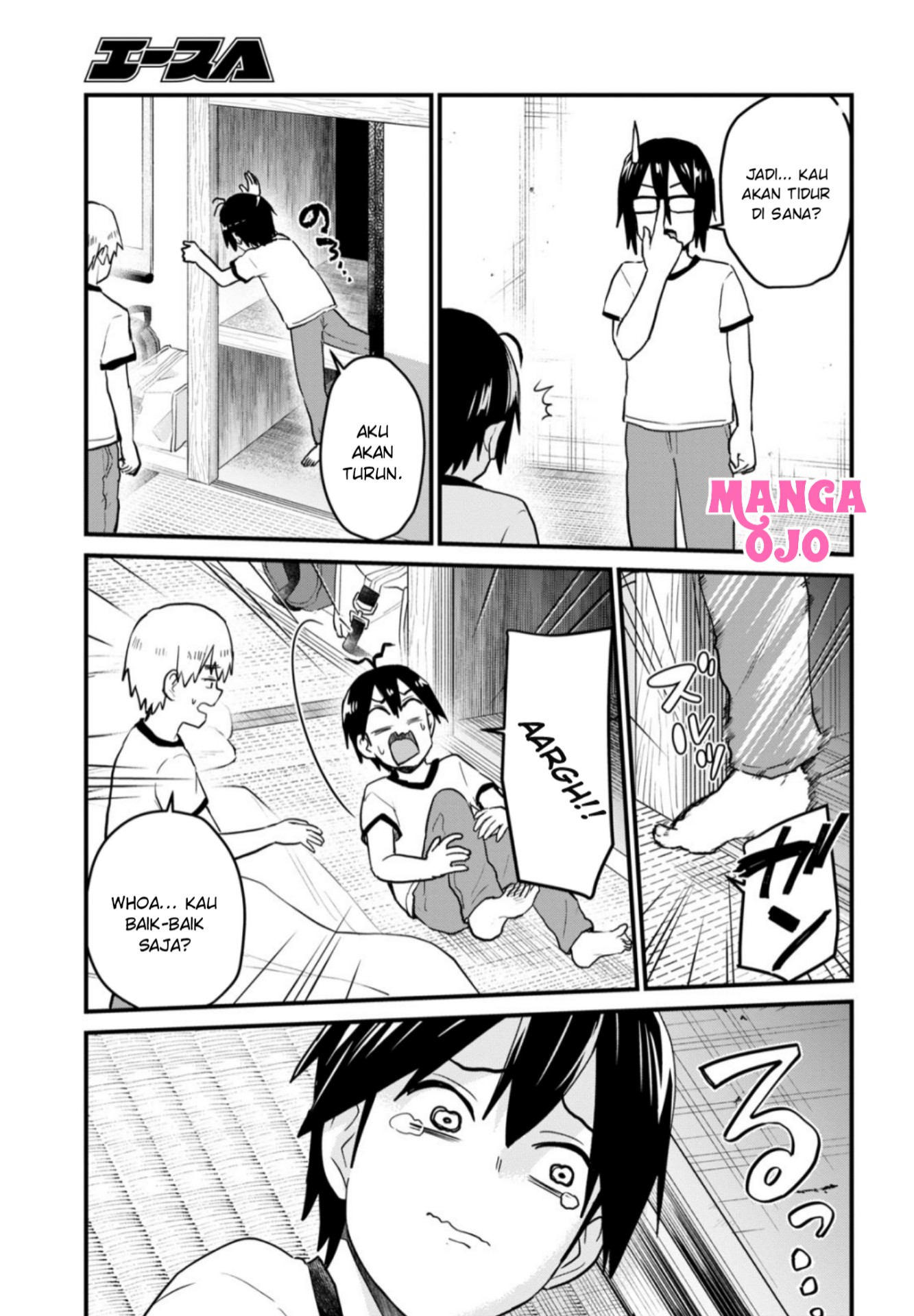 image-komik-hajimete-no-gal-chapter-107-3/16