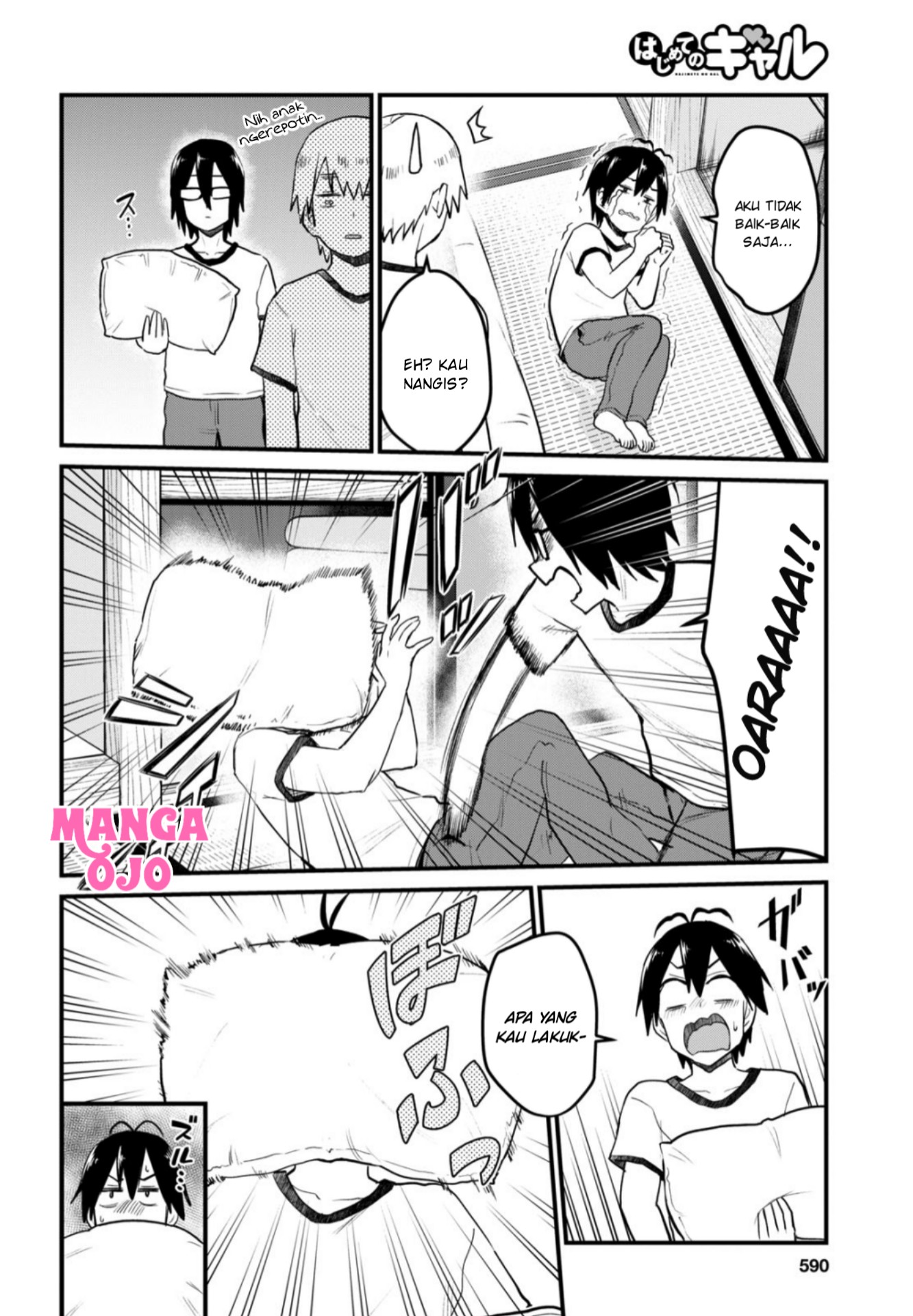 image-komik-hajimete-no-gal-chapter-107-4/16