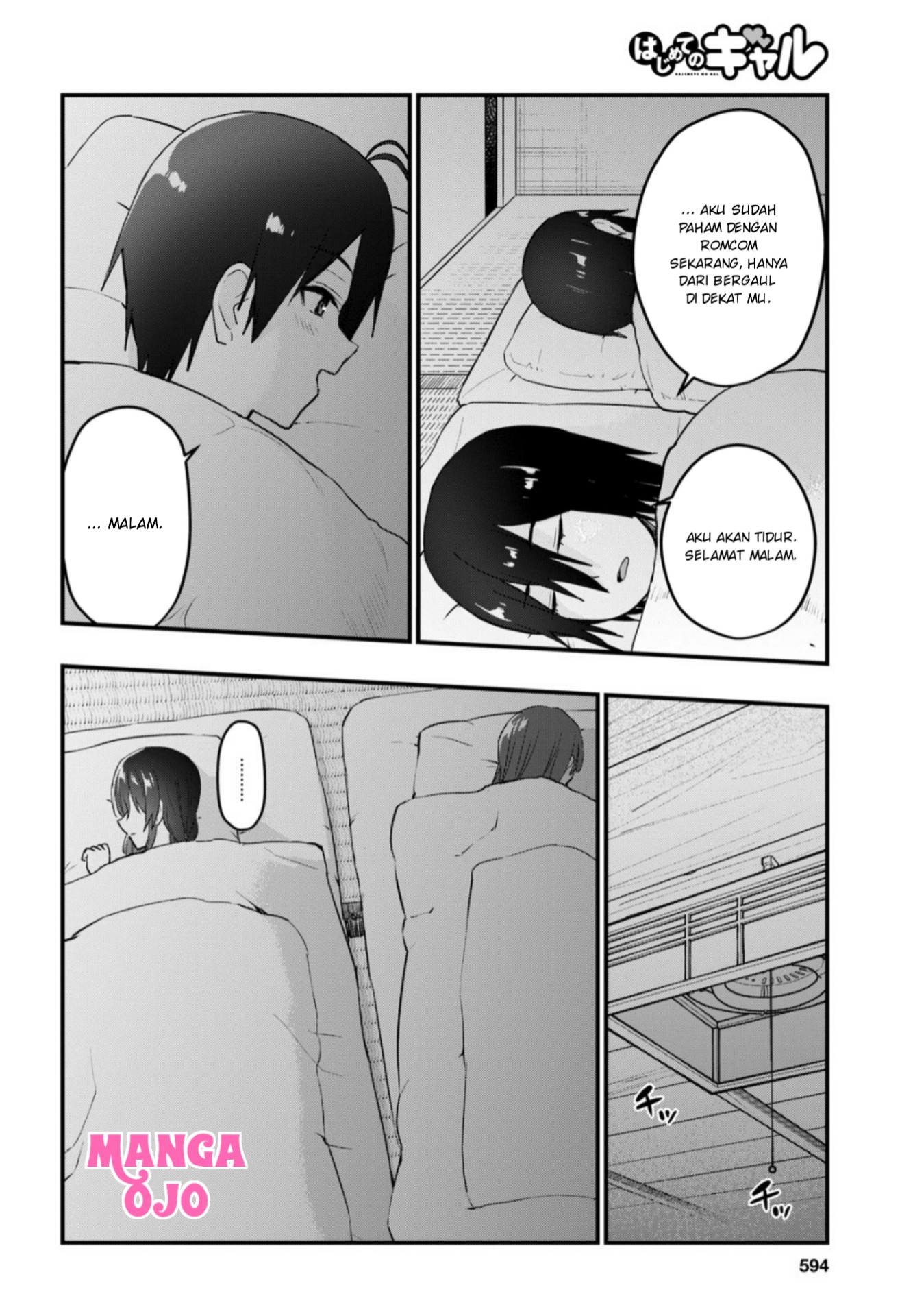 image-komik-hajimete-no-gal-chapter-107-8/16