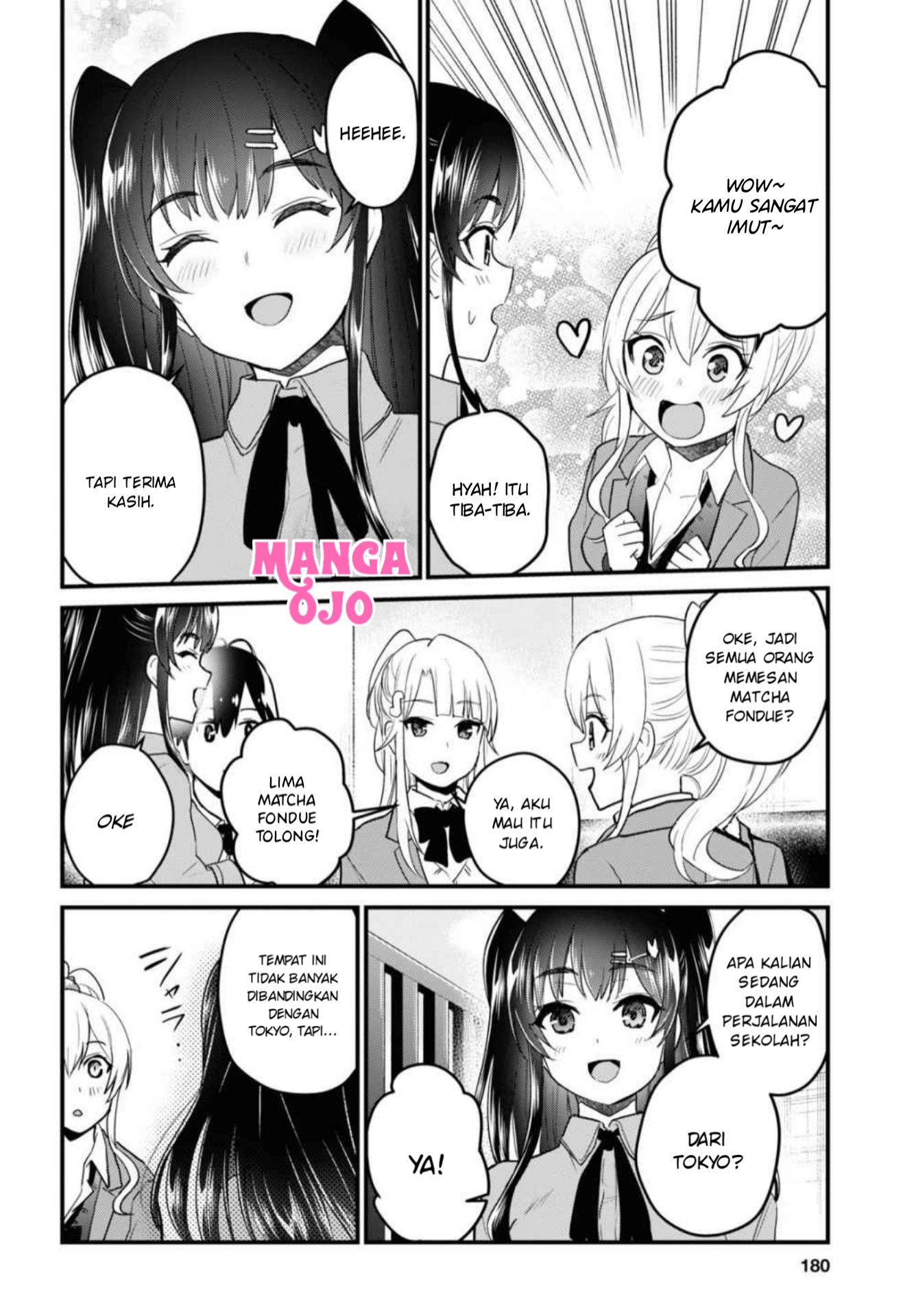 image-komik-hajimete-no-gal-chapter-108-6/18