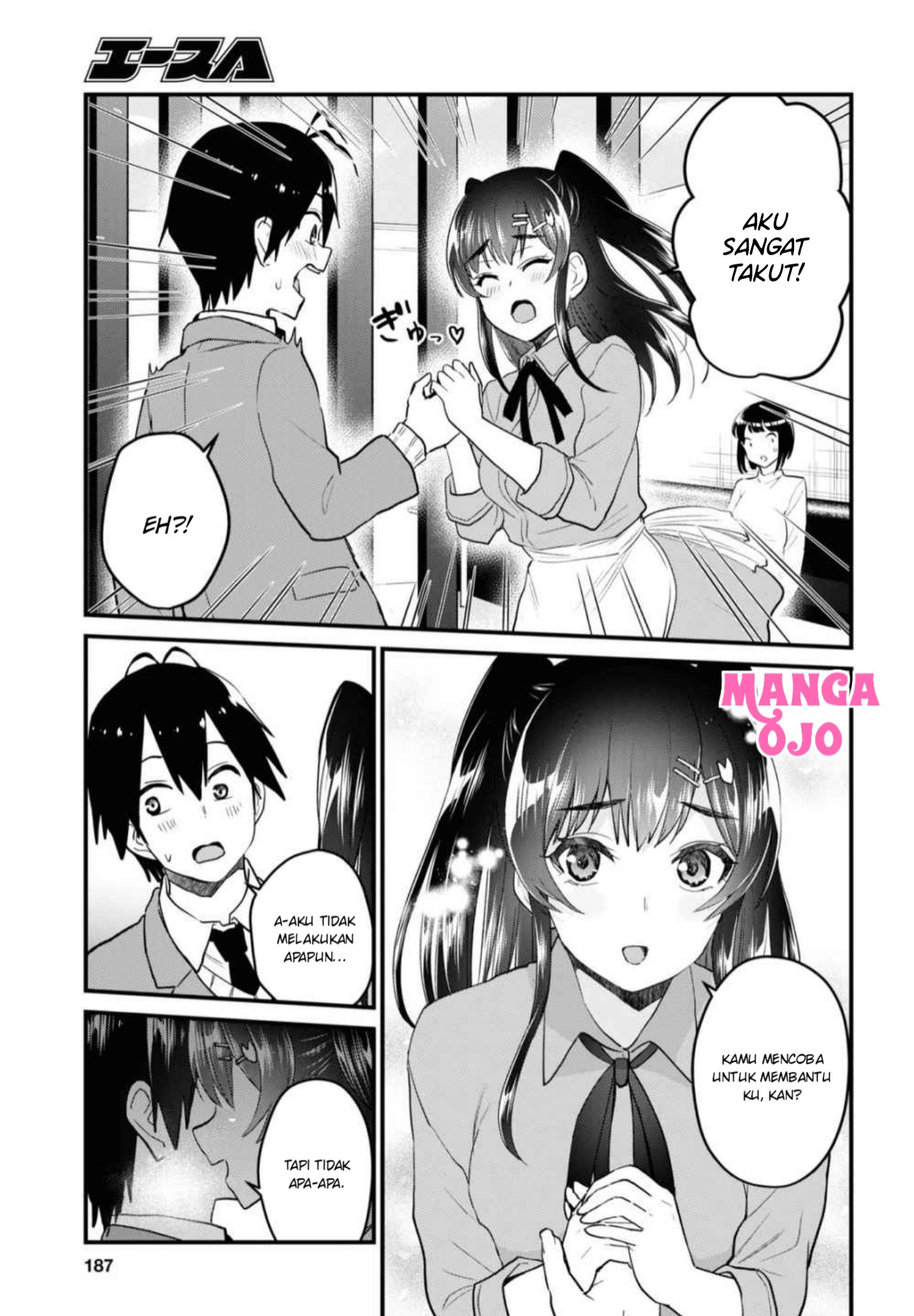 image-komik-hajimete-no-gal-chapter-108-13/18