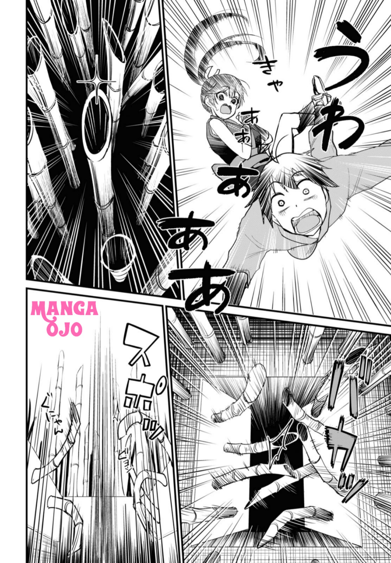 image-komik-hajimete-no-gal-chapter-109-12/18