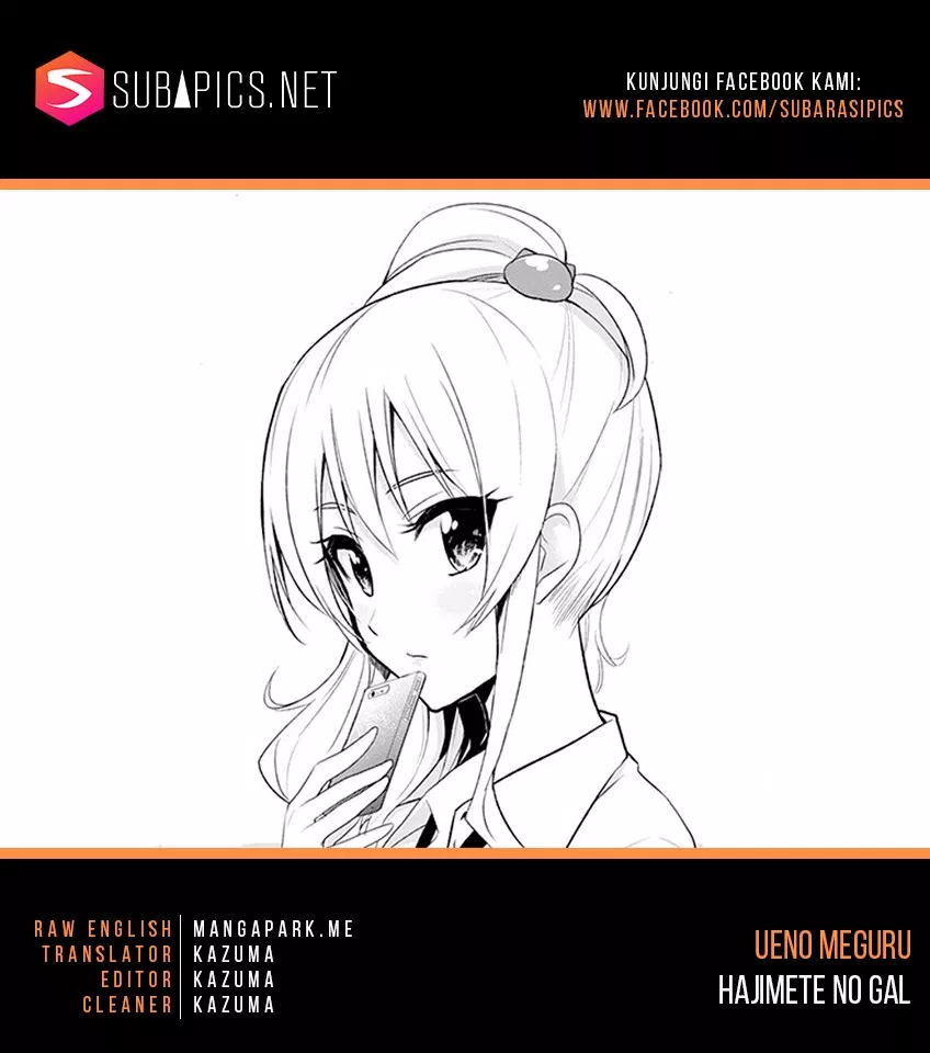 image-komik-hajimete-no-gal-chapter-11-2/20