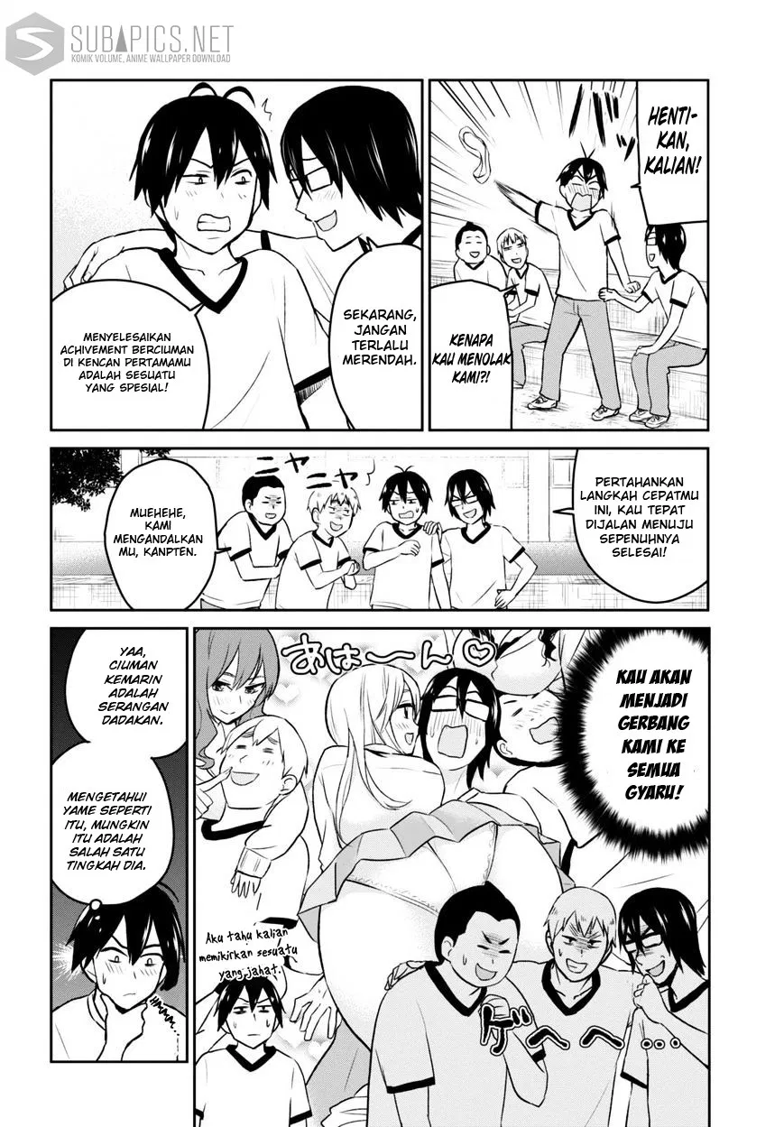 image-komik-hajimete-no-gal-chapter-11-4/20