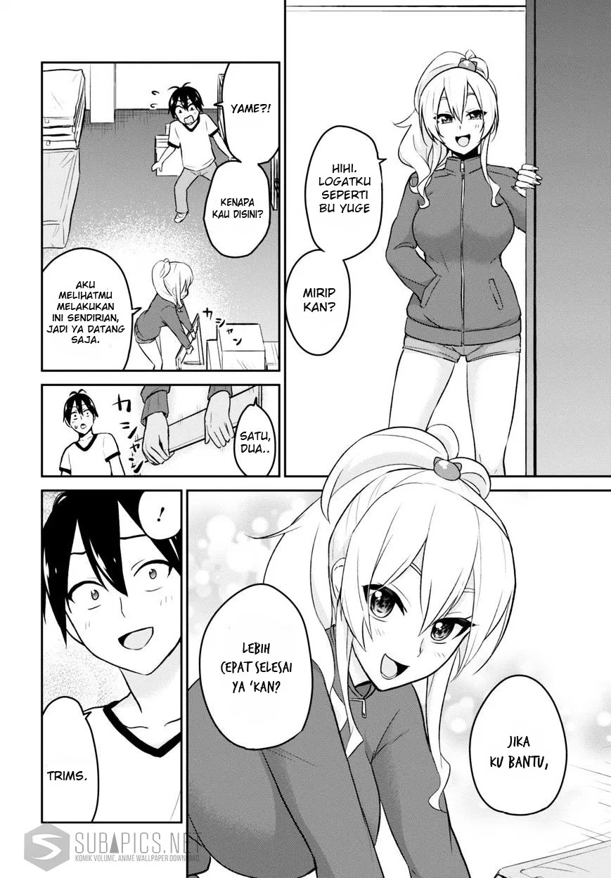 image-komik-hajimete-no-gal-chapter-11-10/20