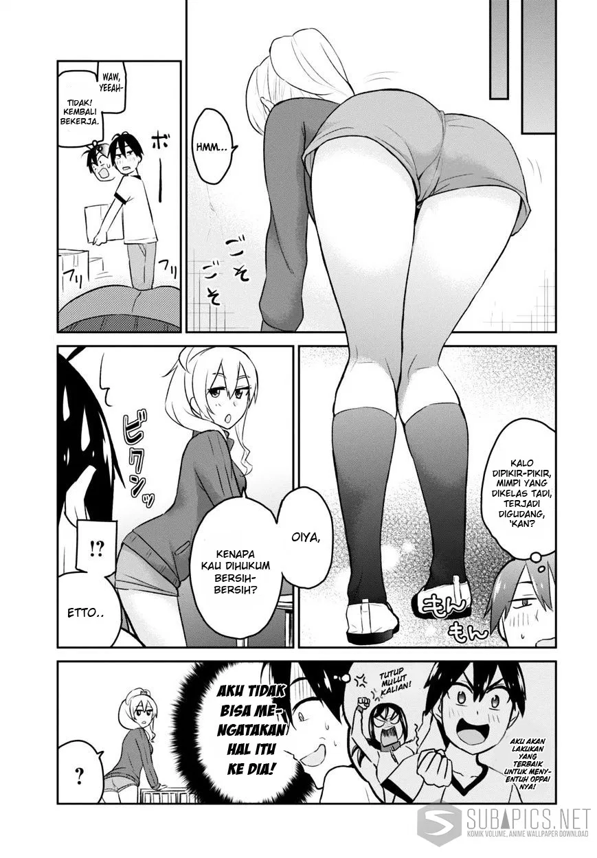 image-komik-hajimete-no-gal-chapter-11-11/20