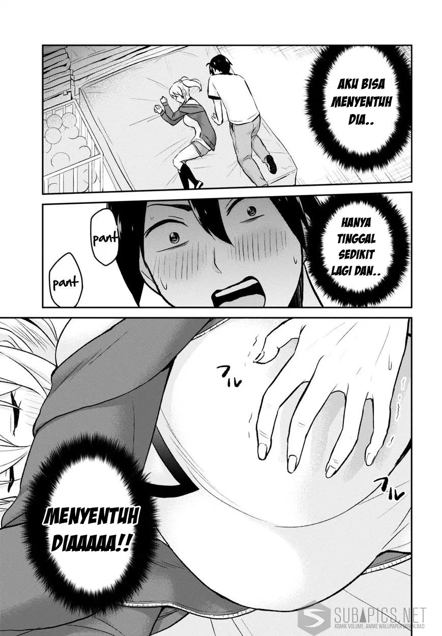 image-komik-hajimete-no-gal-chapter-11-17/20