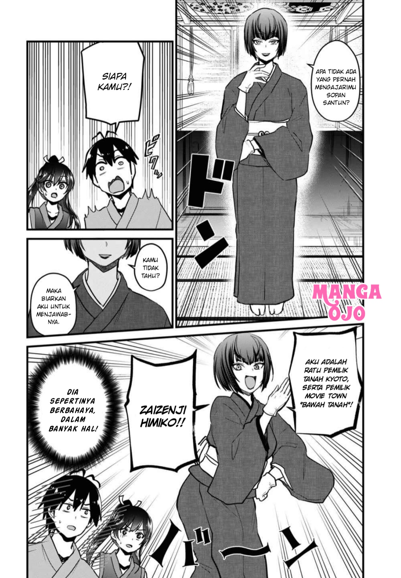 image-komik-hajimete-no-gal-chapter-110-4/18