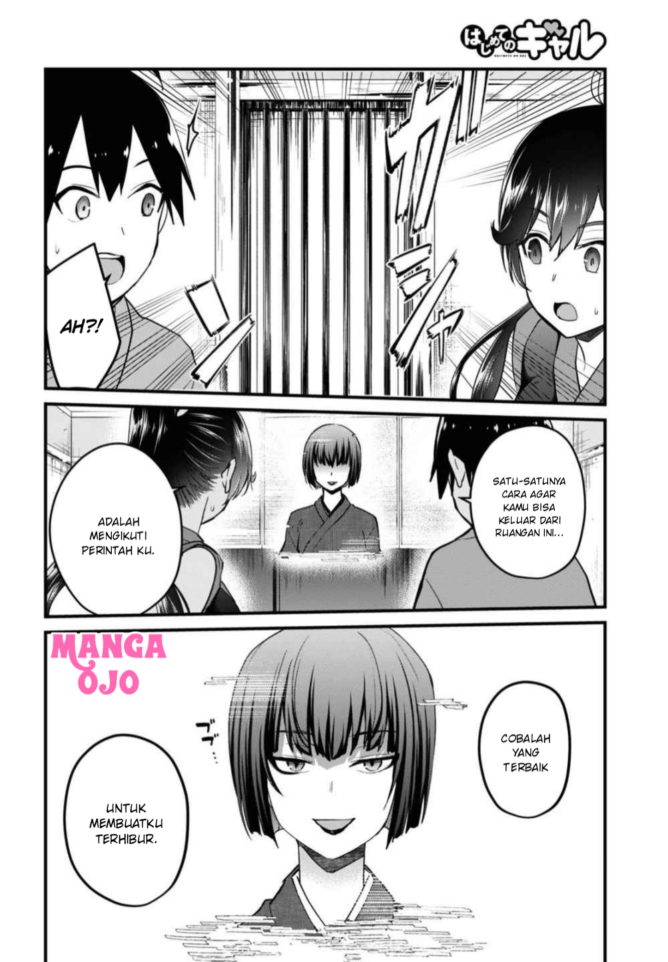 image-komik-hajimete-no-gal-chapter-110-8/18
