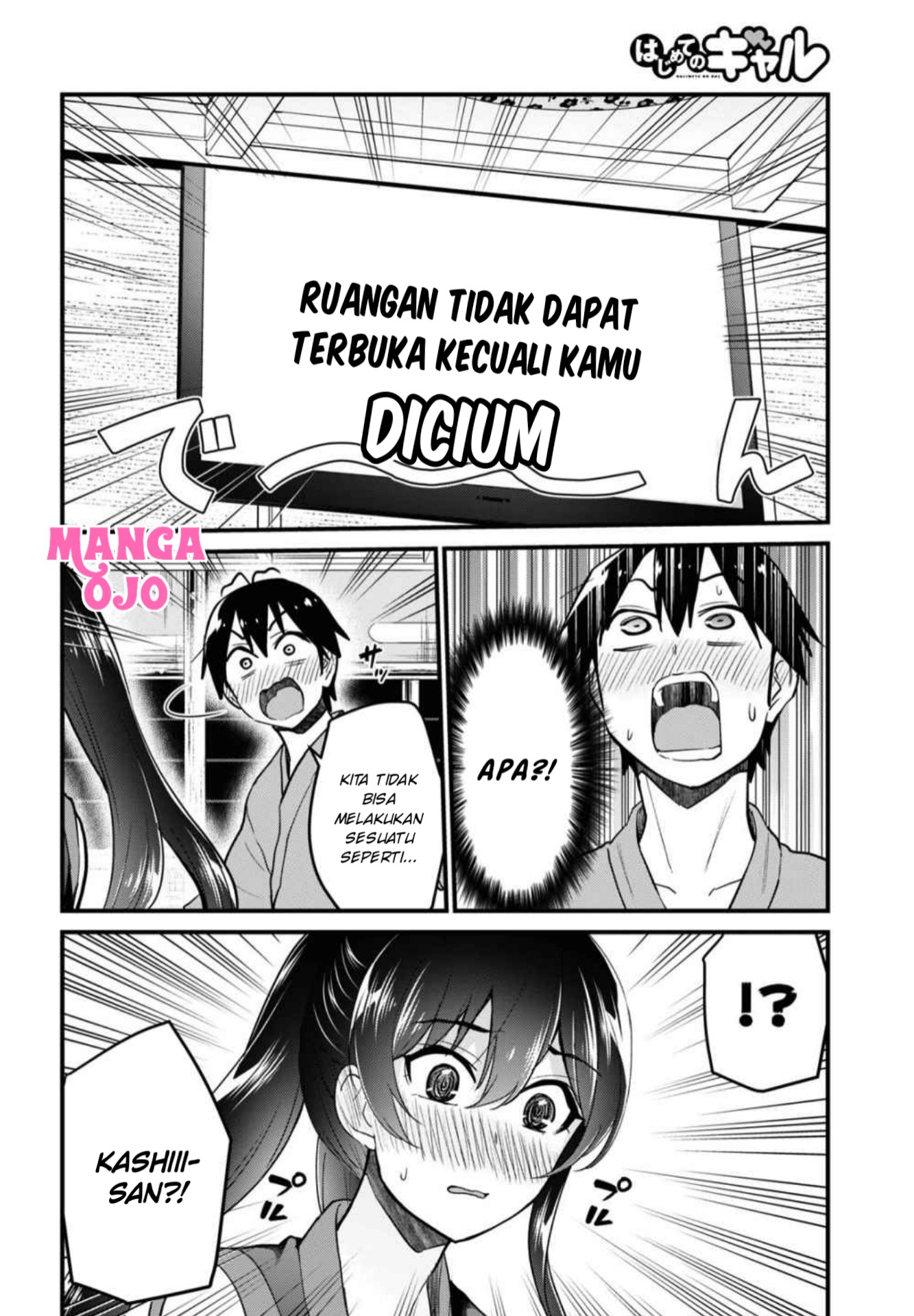 image-komik-hajimete-no-gal-chapter-110-10/18