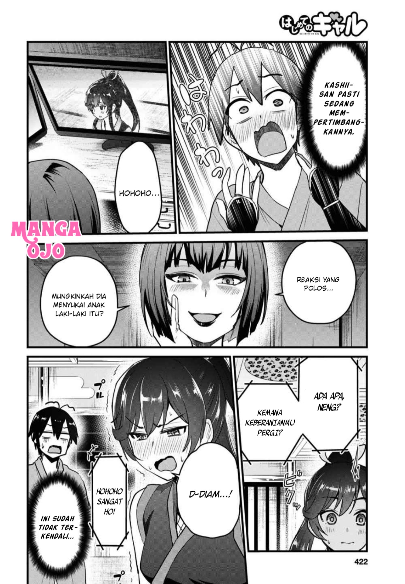 image-komik-hajimete-no-gal-chapter-110-12/18