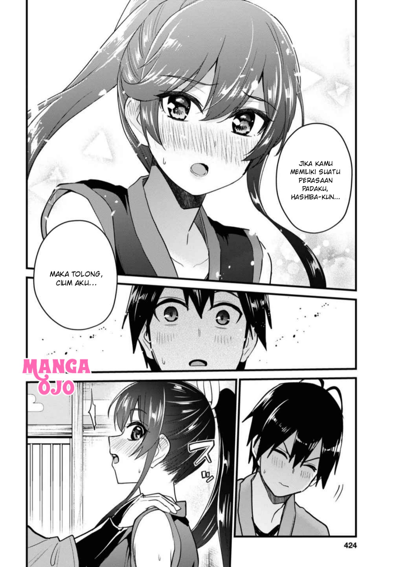 image-komik-hajimete-no-gal-chapter-110-14/18