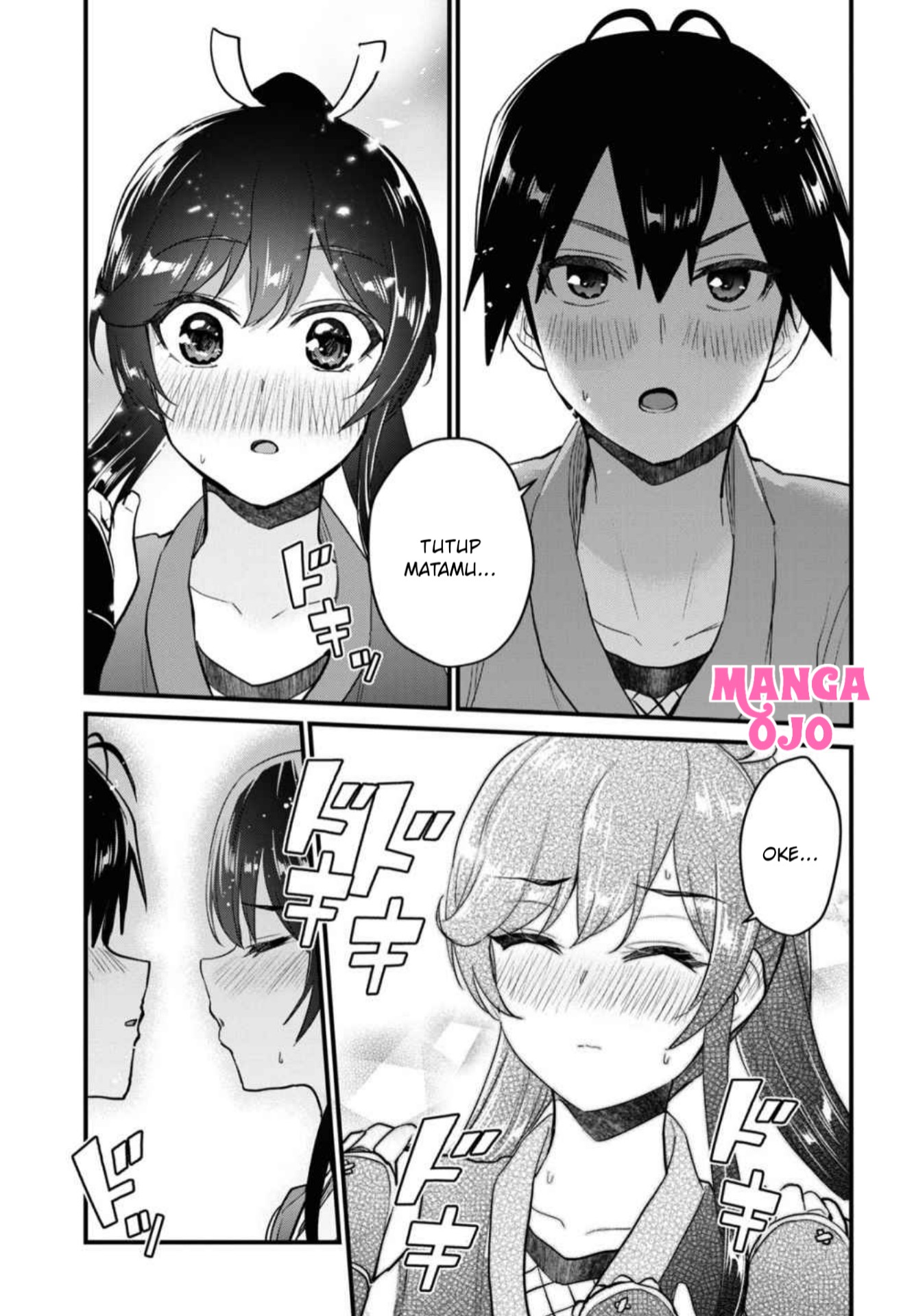 image-komik-hajimete-no-gal-chapter-110-15/18