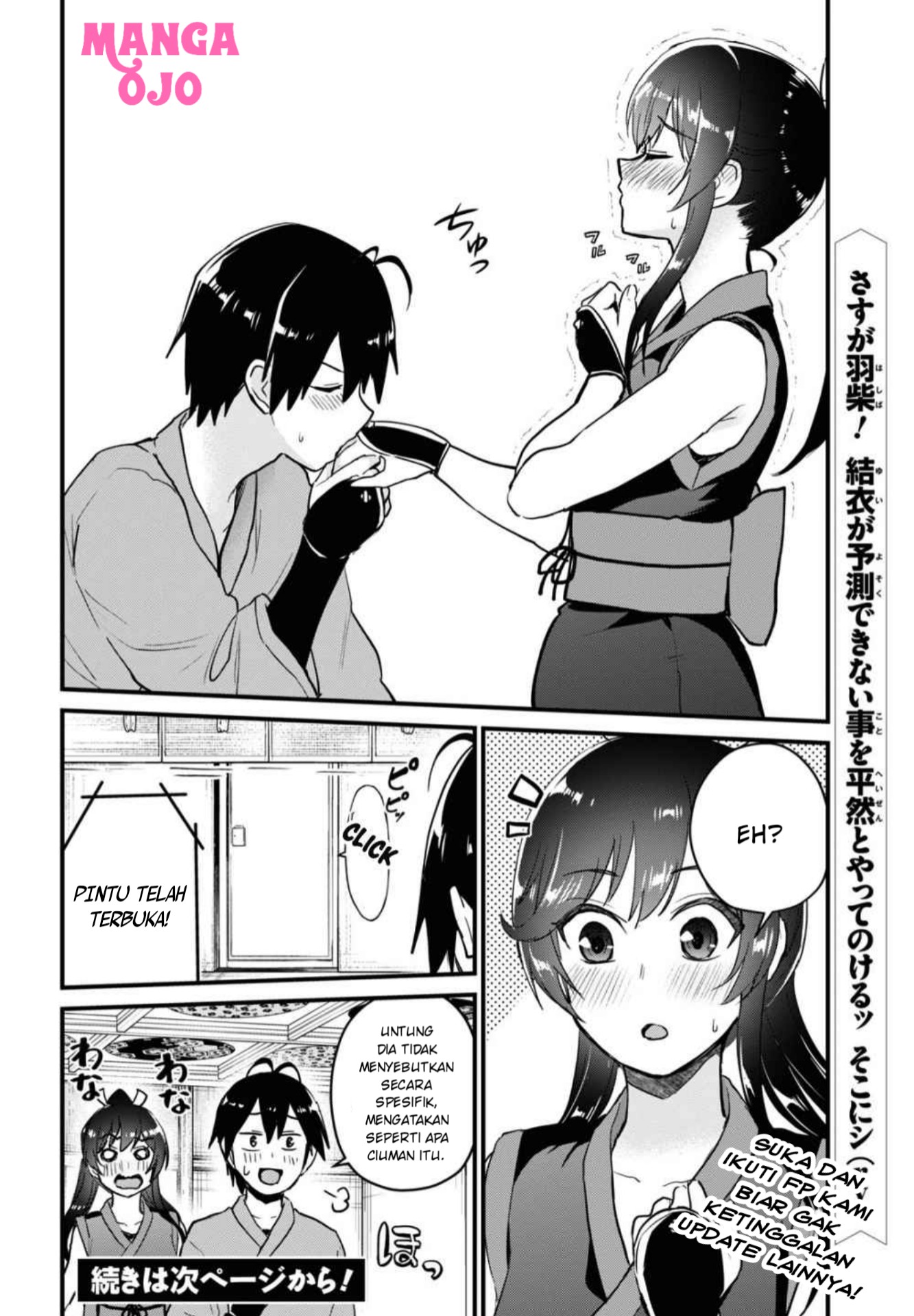image-komik-hajimete-no-gal-chapter-110-16/18