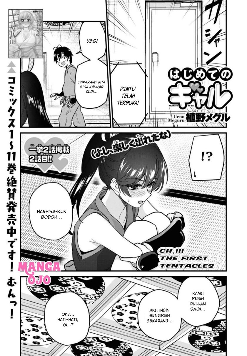 image-komik-hajimete-no-gal-chapter-111-1/18