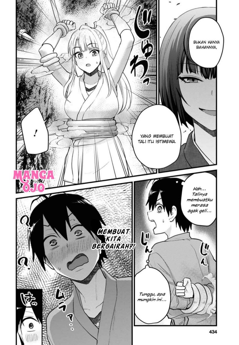 image-komik-hajimete-no-gal-chapter-111-8/18