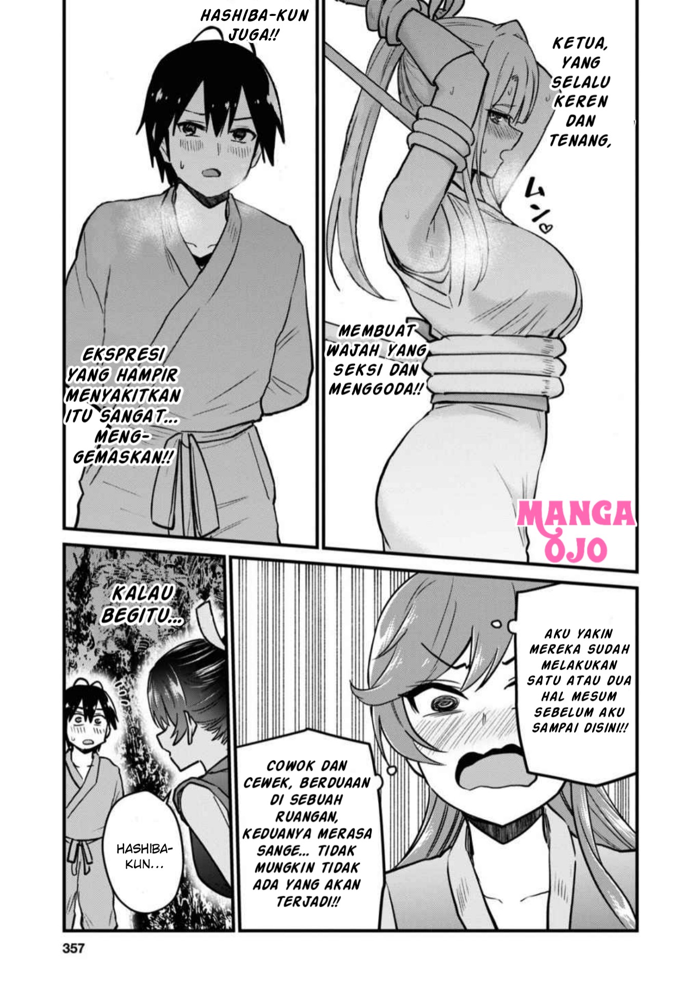 image-komik-hajimete-no-gal-chapter-112-7/14