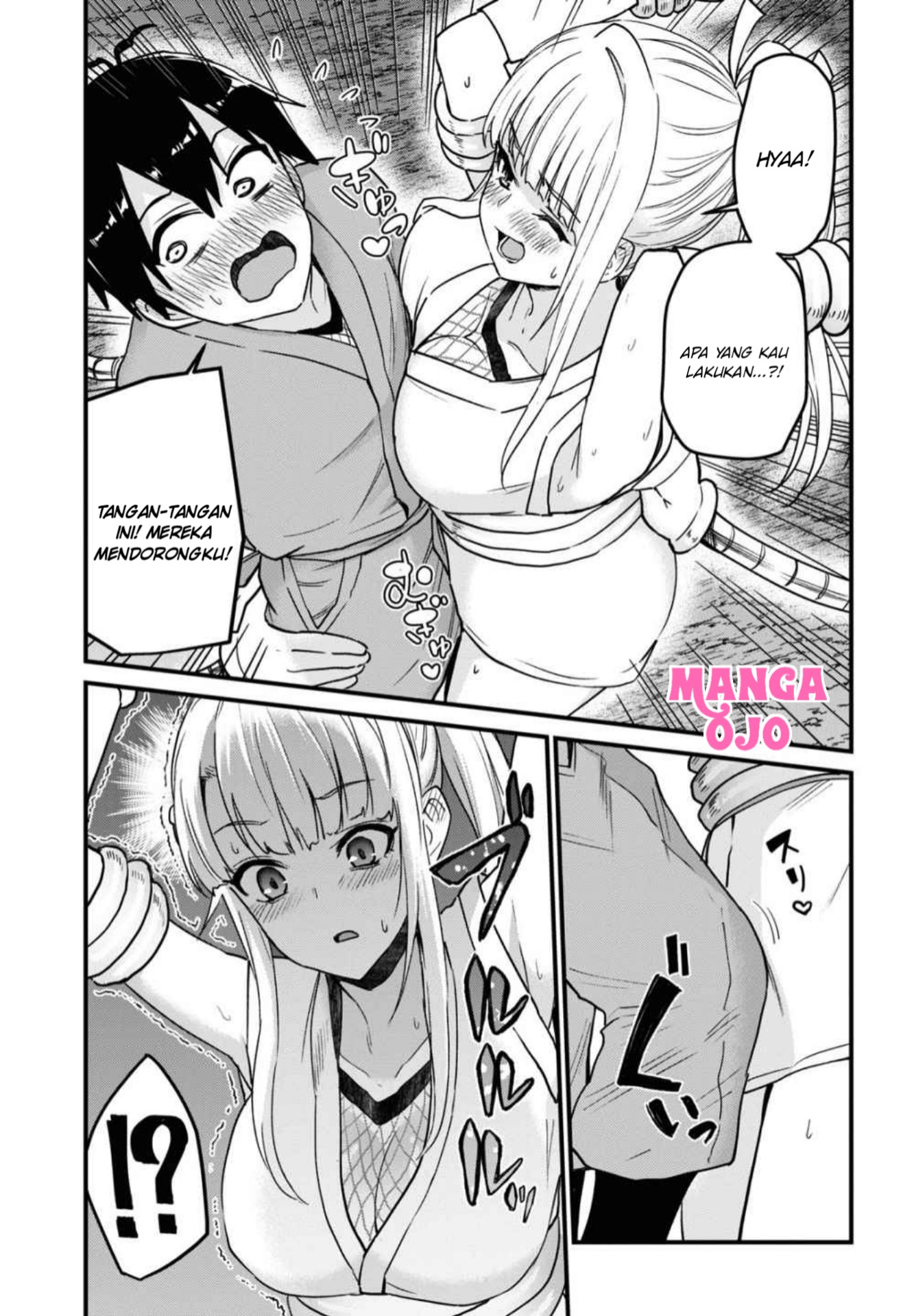 image-komik-hajimete-no-gal-chapter-113-5/18