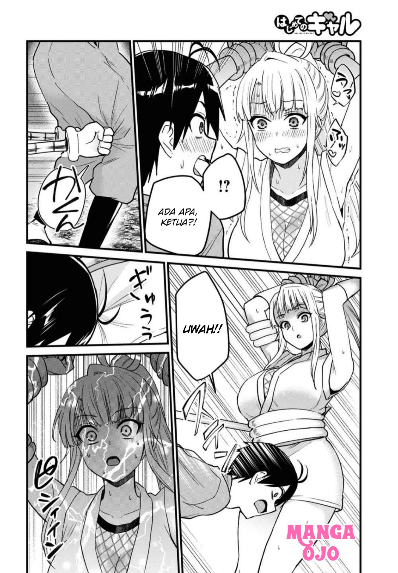 image-komik-hajimete-no-gal-chapter-113-6/18