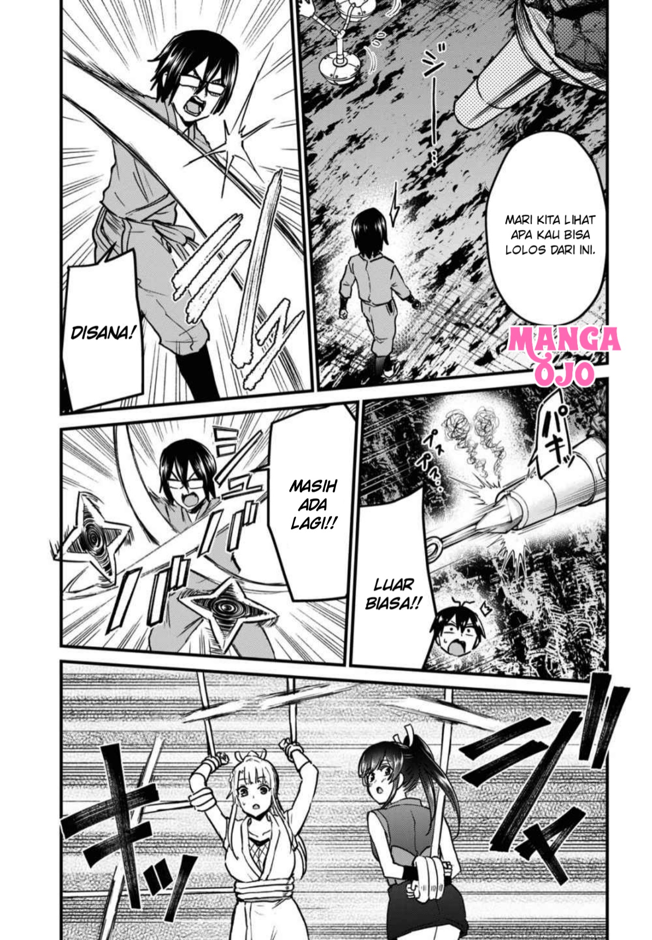 image-komik-hajimete-no-gal-chapter-113-9/18